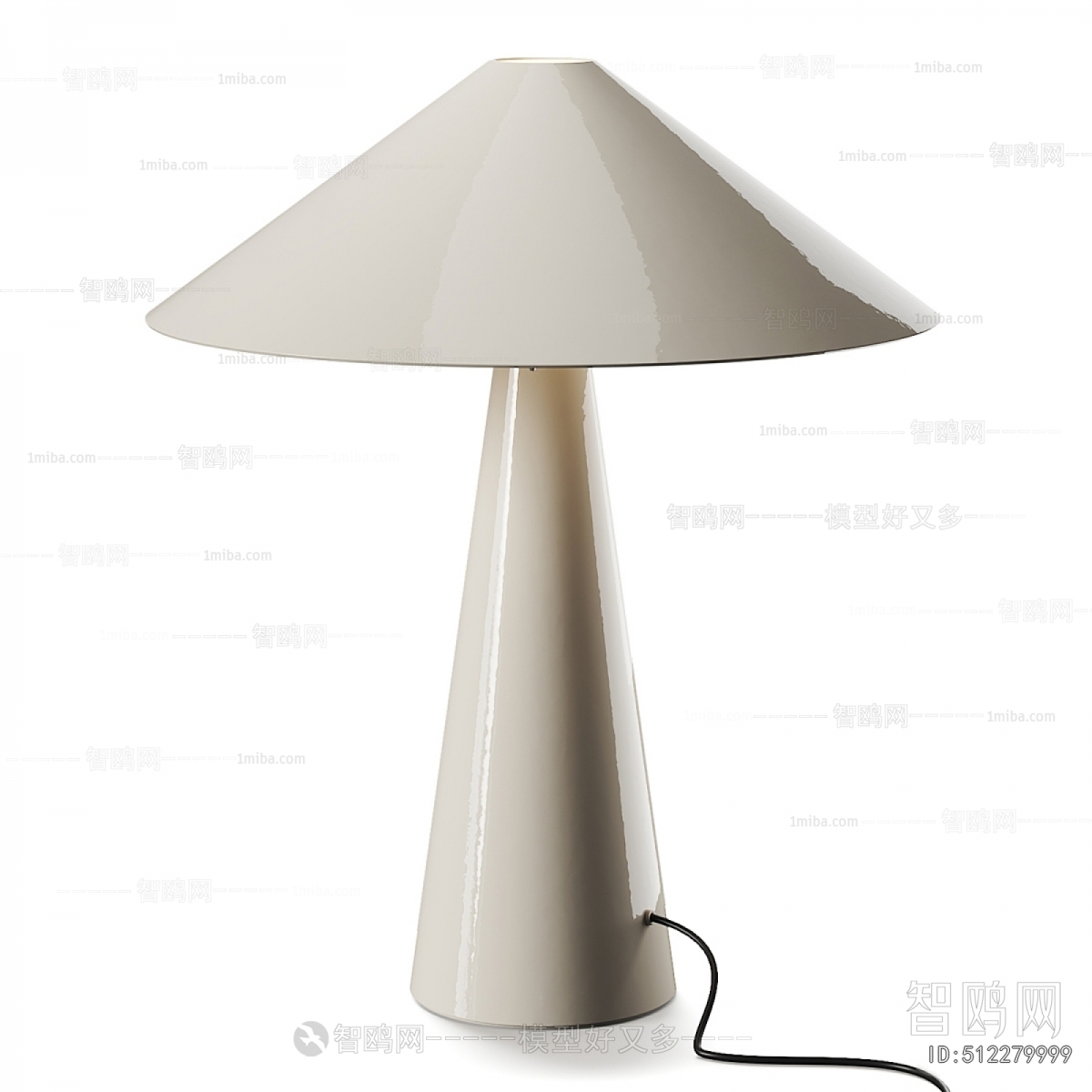 Modern Table Lamp