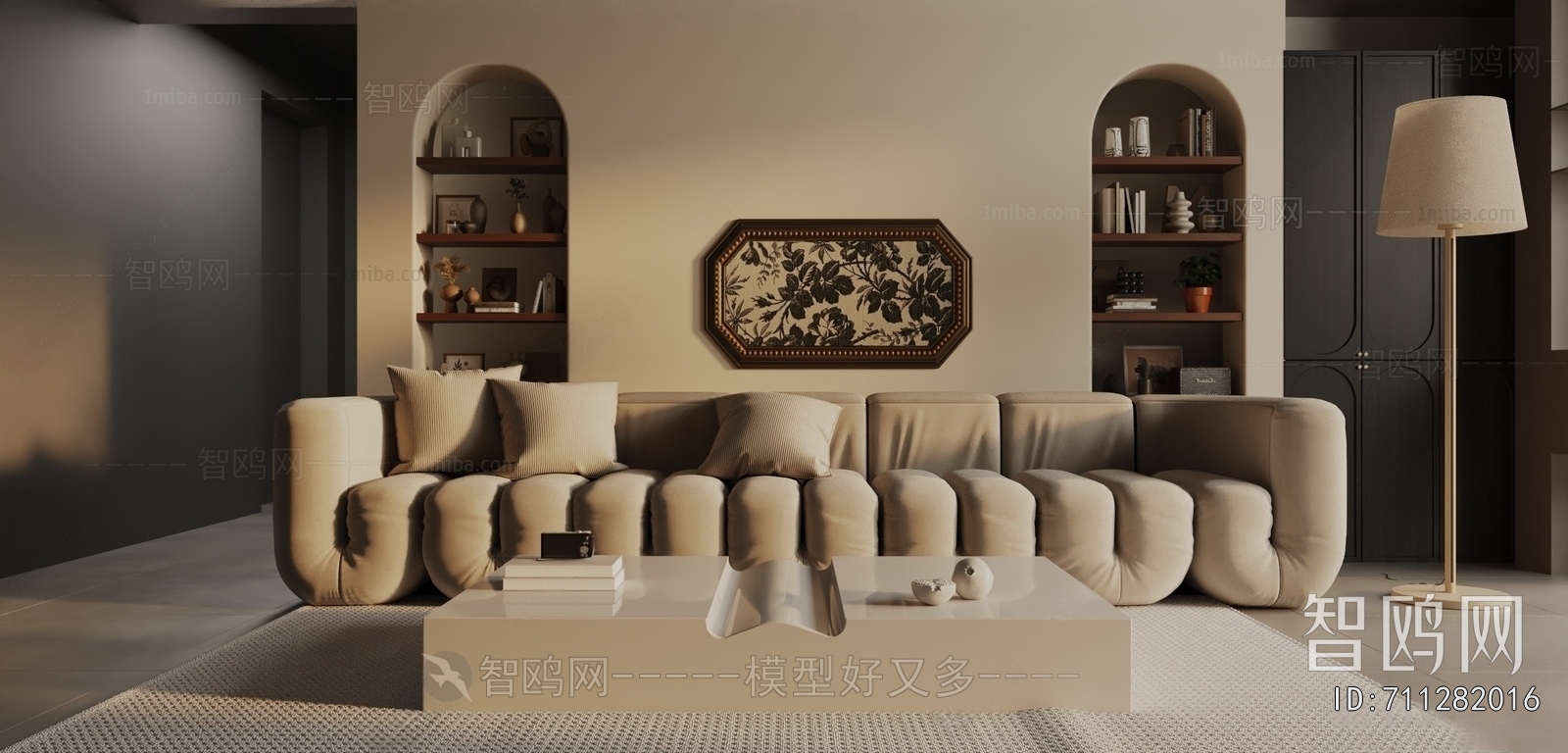 Modern Sofa Combination