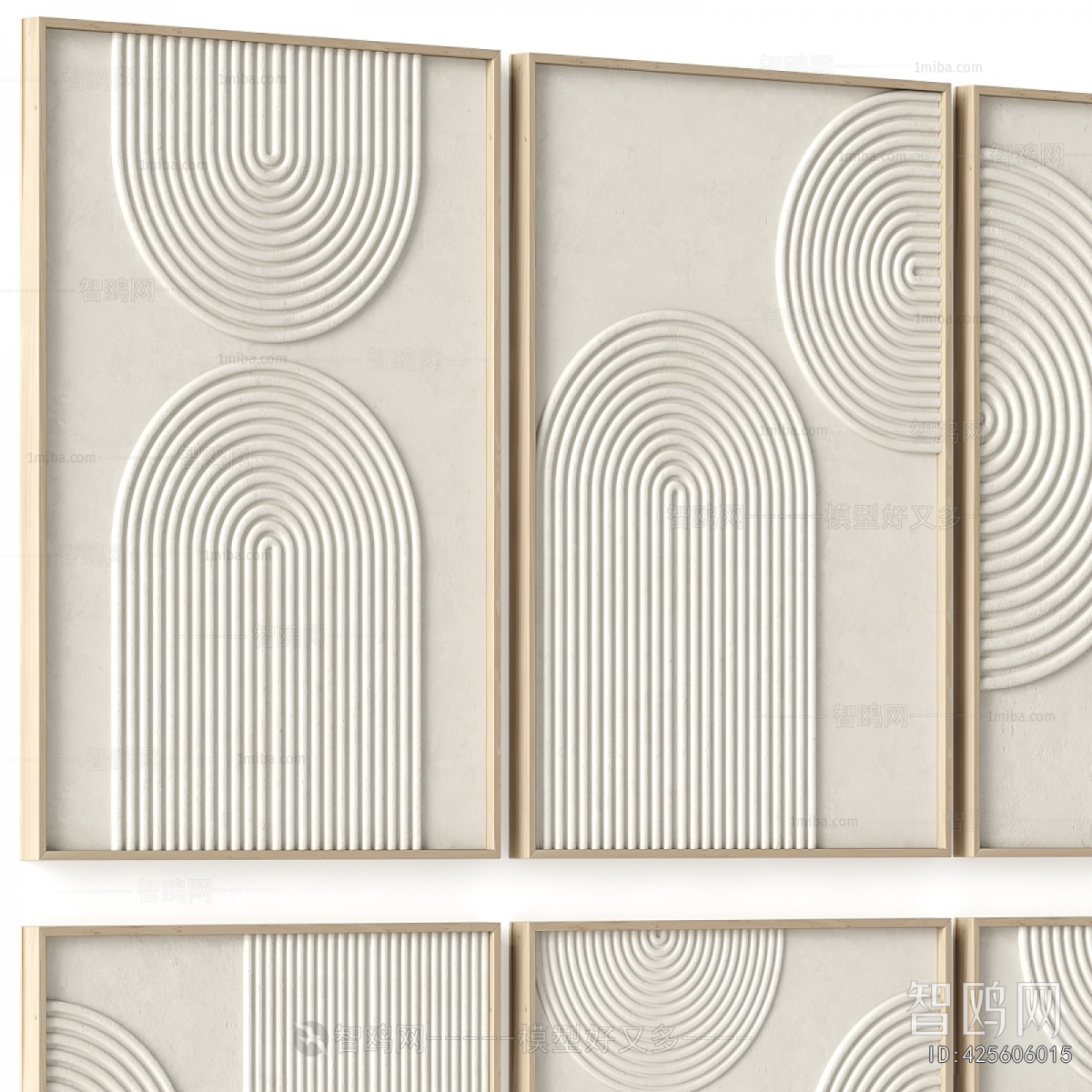 Modern Wall Decoration