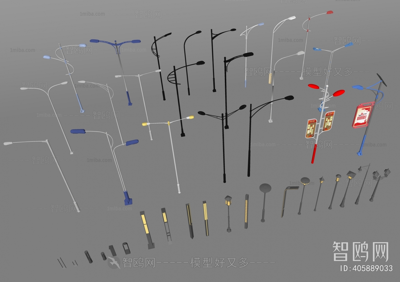 Modern Outdoor Light