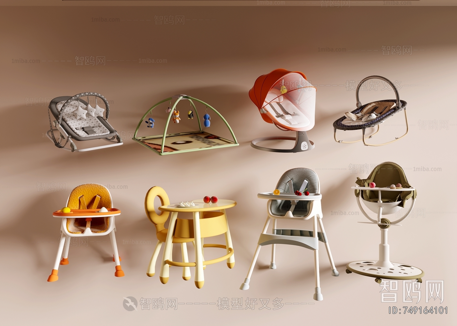 Modern Children Chair