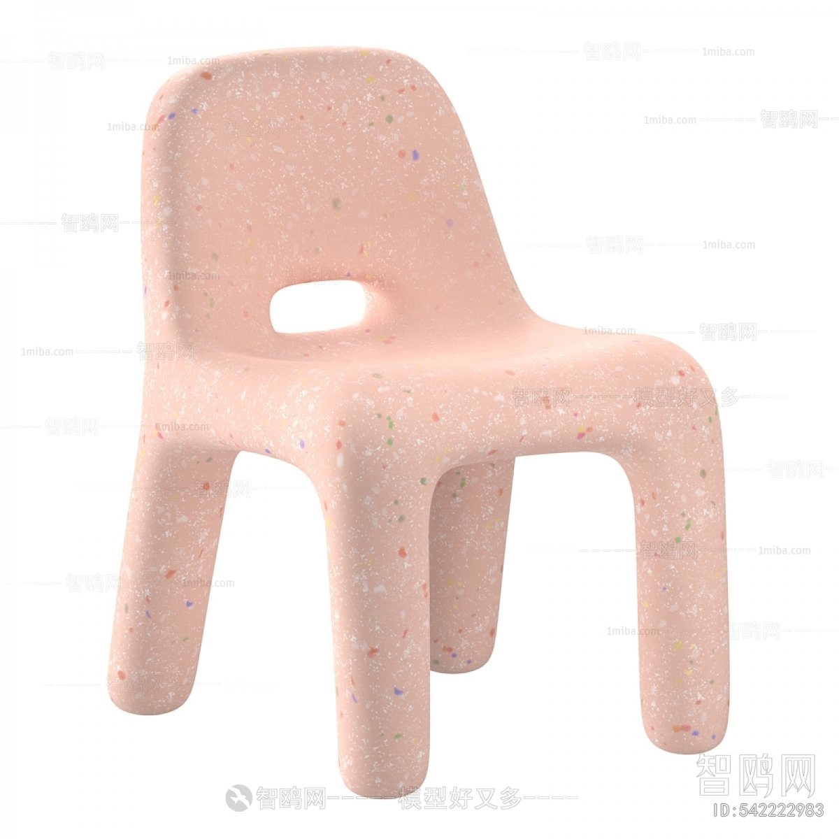 Modern Children Chair