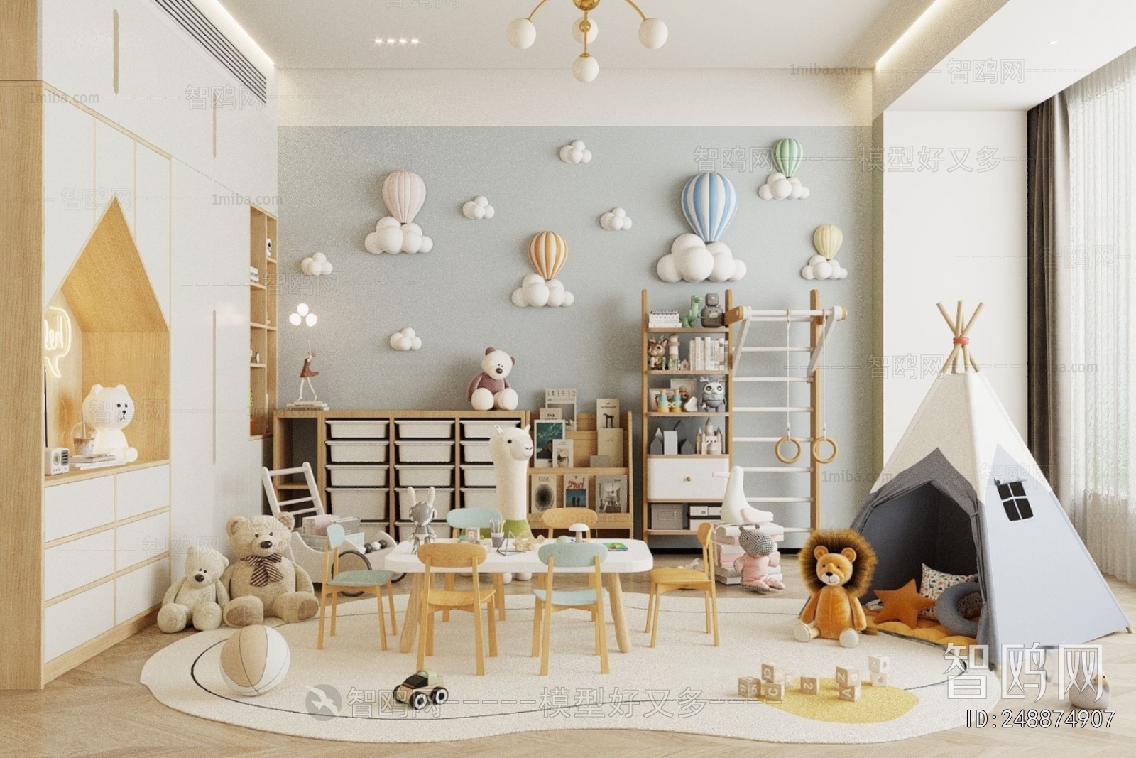 Modern Children's Room Activity Room