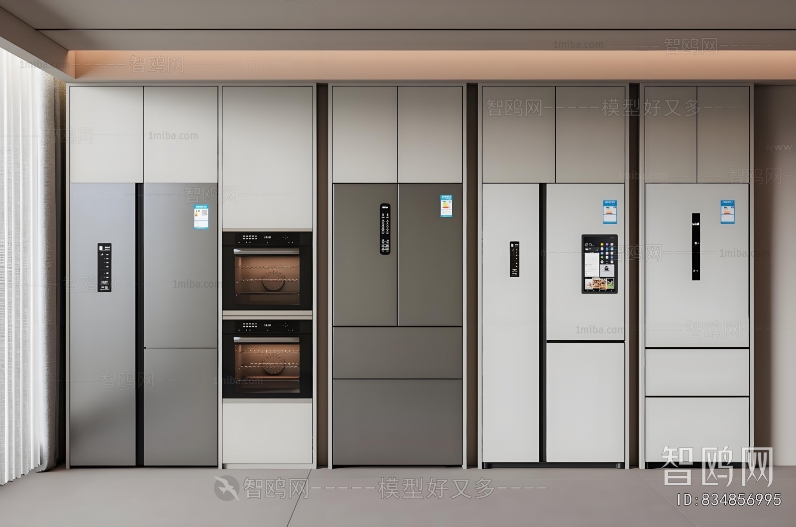 Modern Home Appliance Refrigerator