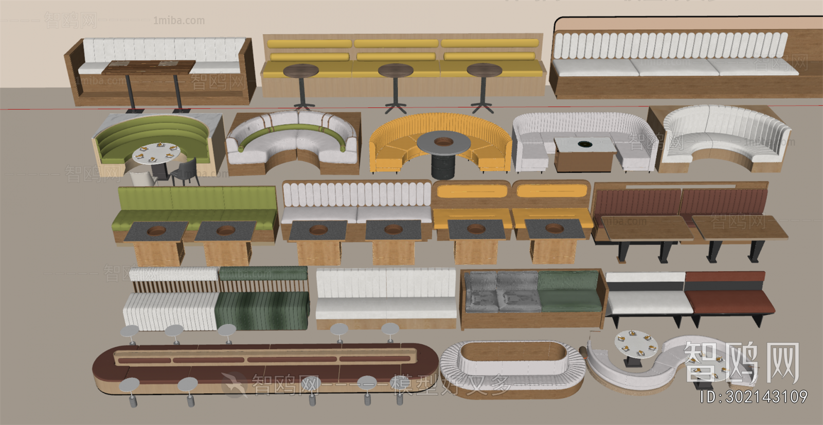 Modern Card Seat Sofa