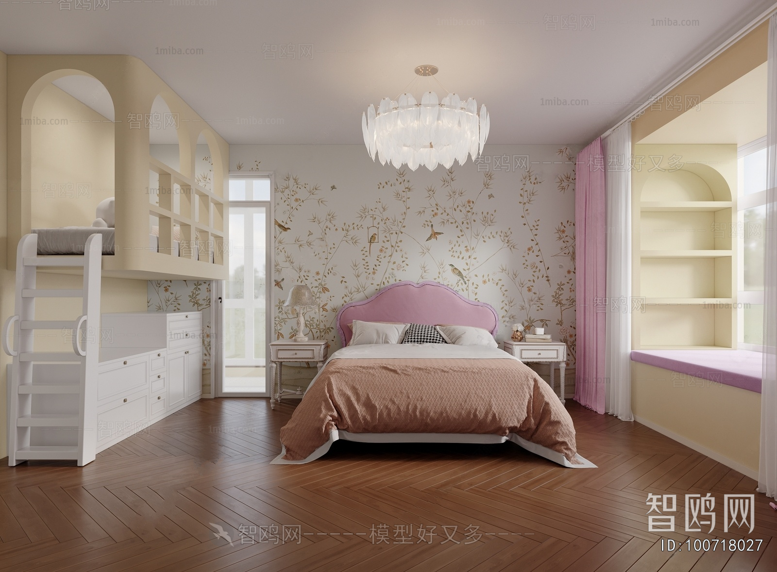 Modern Girl's Room Daughter's Room