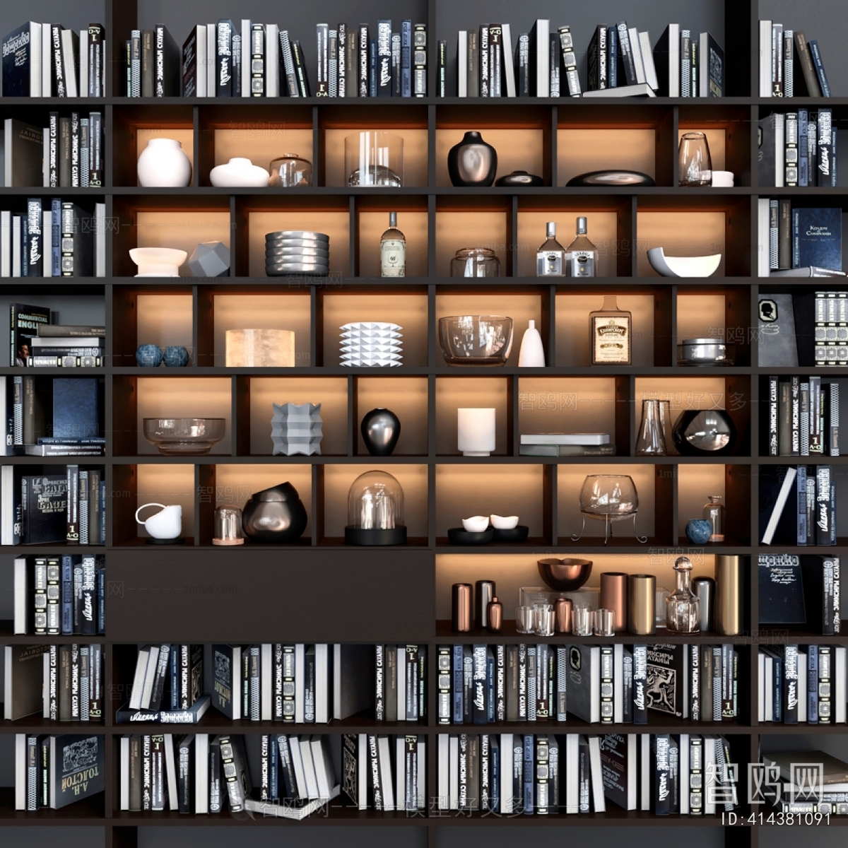 Modern Bookcase