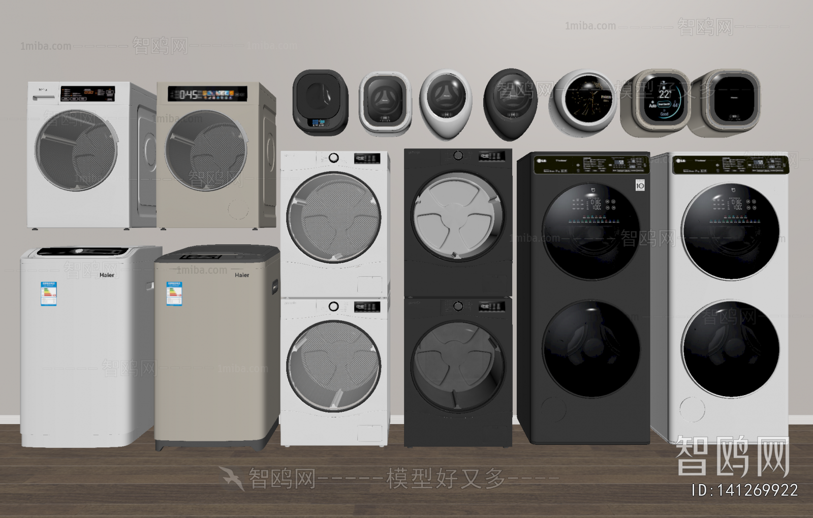 Modern Washing Machine