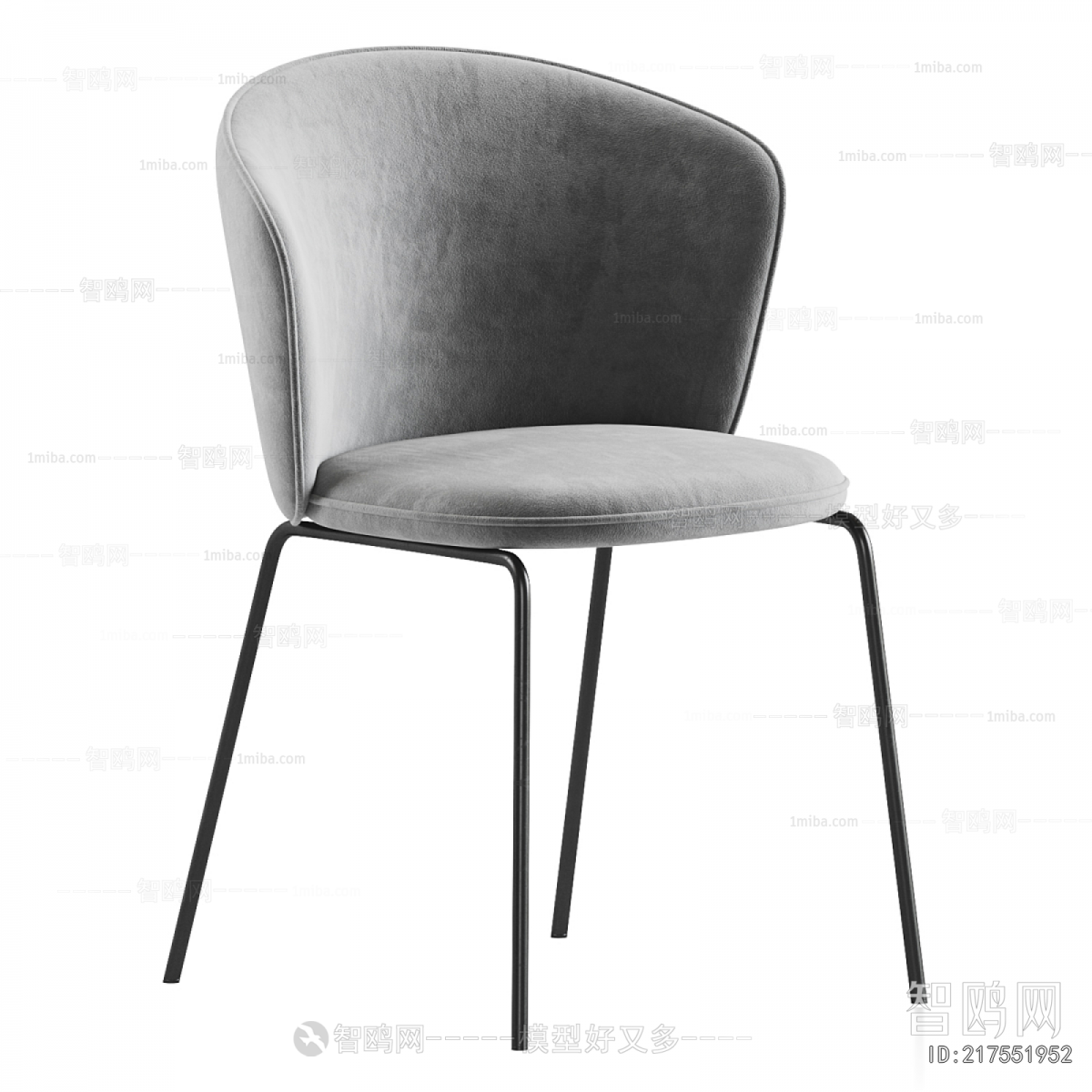 Modern Dining Chair