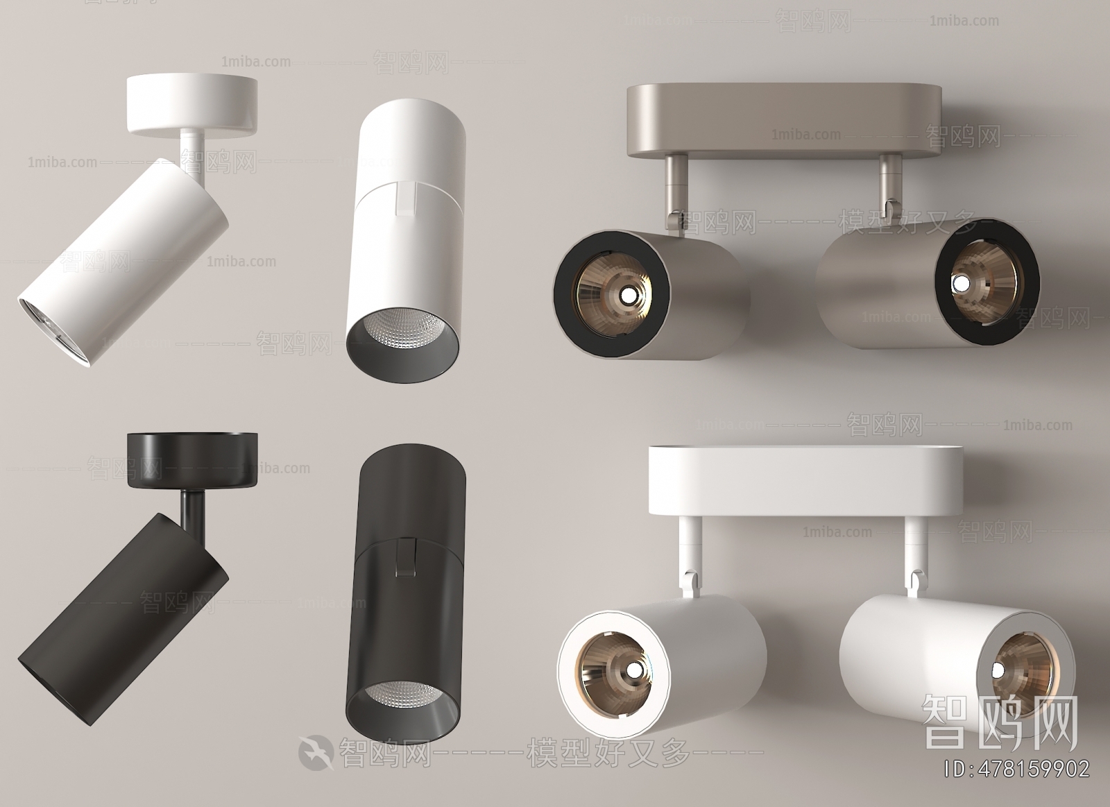 Modern Downlight Spot Light