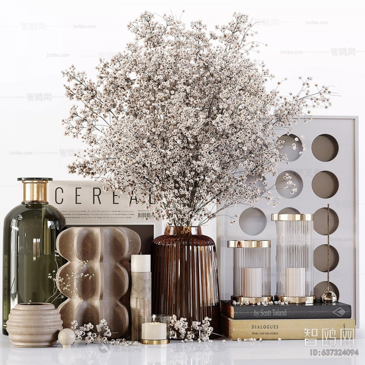 Modern Decorative Set