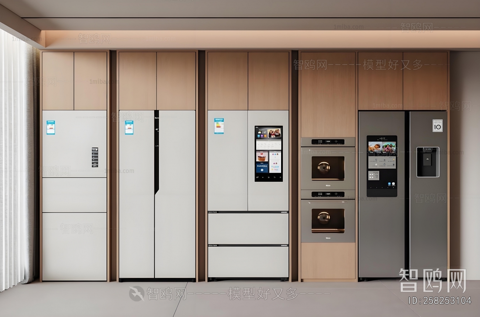 Modern Home Appliance Refrigerator