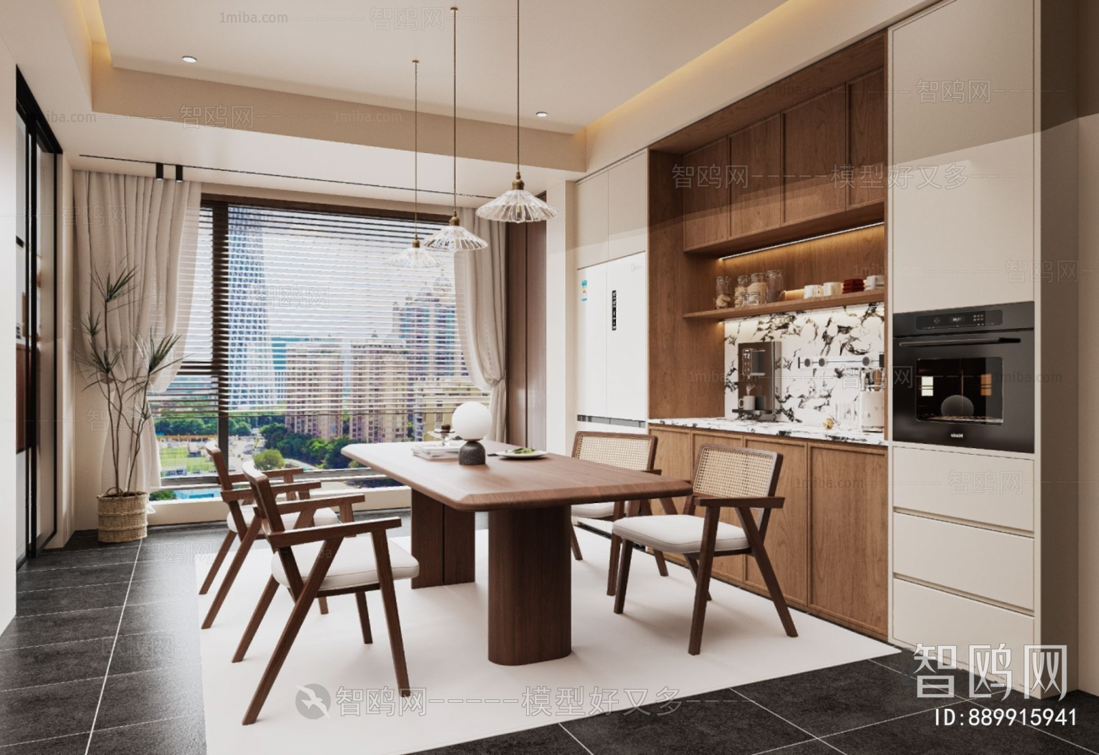 Modern Dining Room