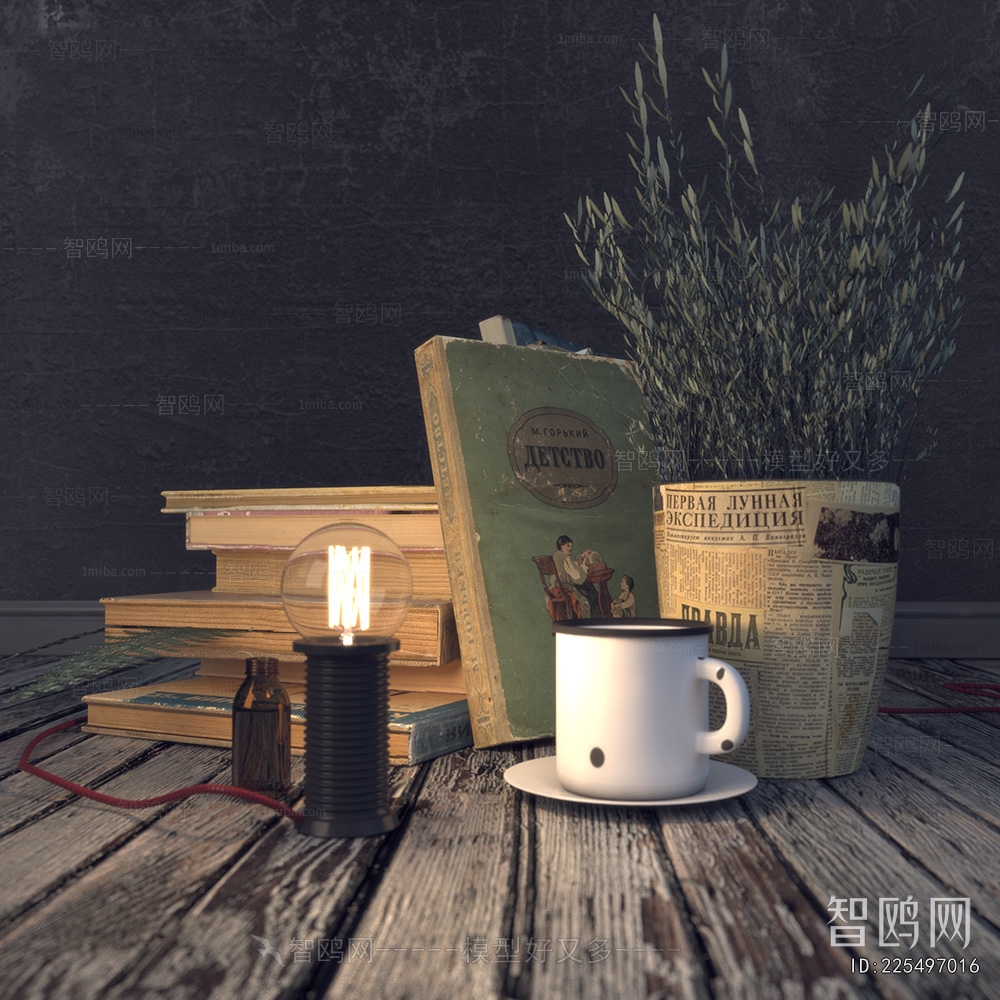 Retro Style Decorative Set