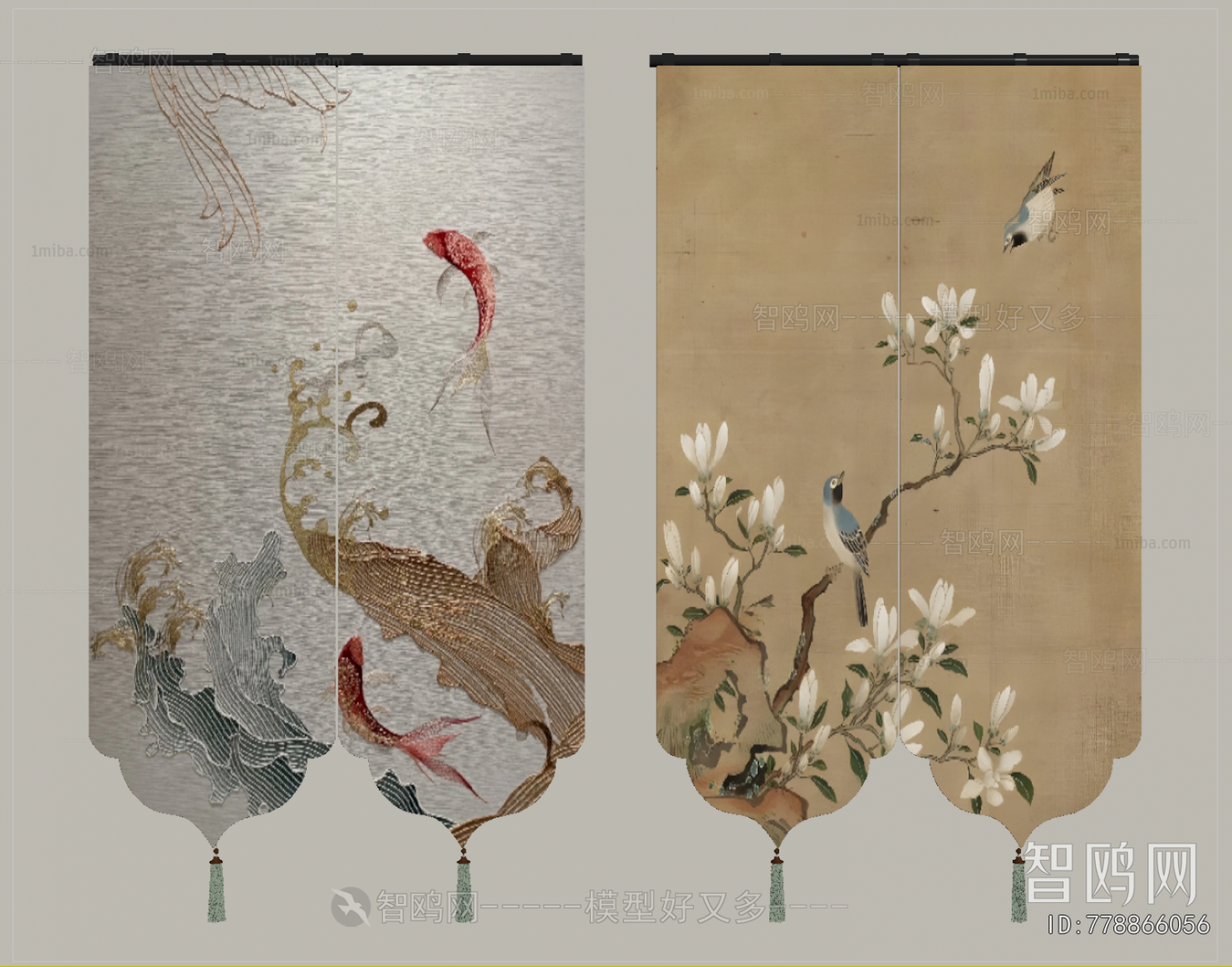 New Chinese Style Door Curtain