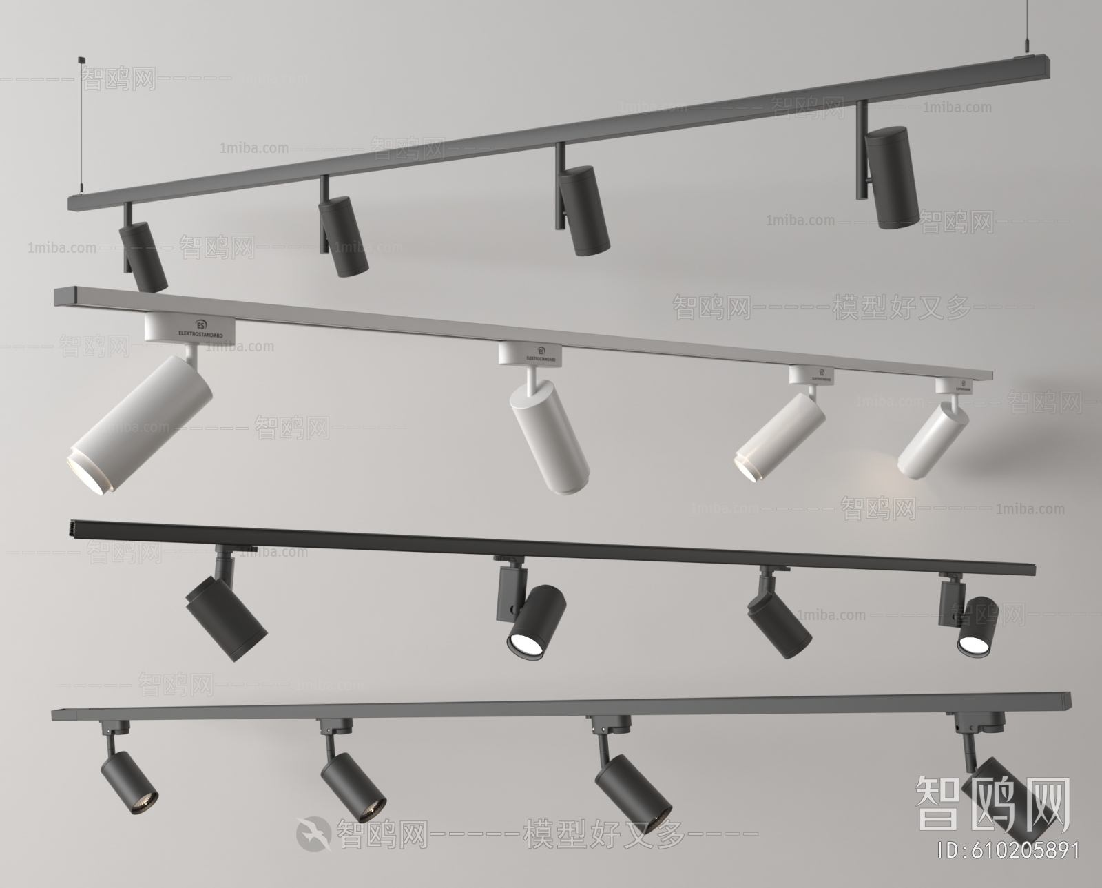 Modern Track Spotlights