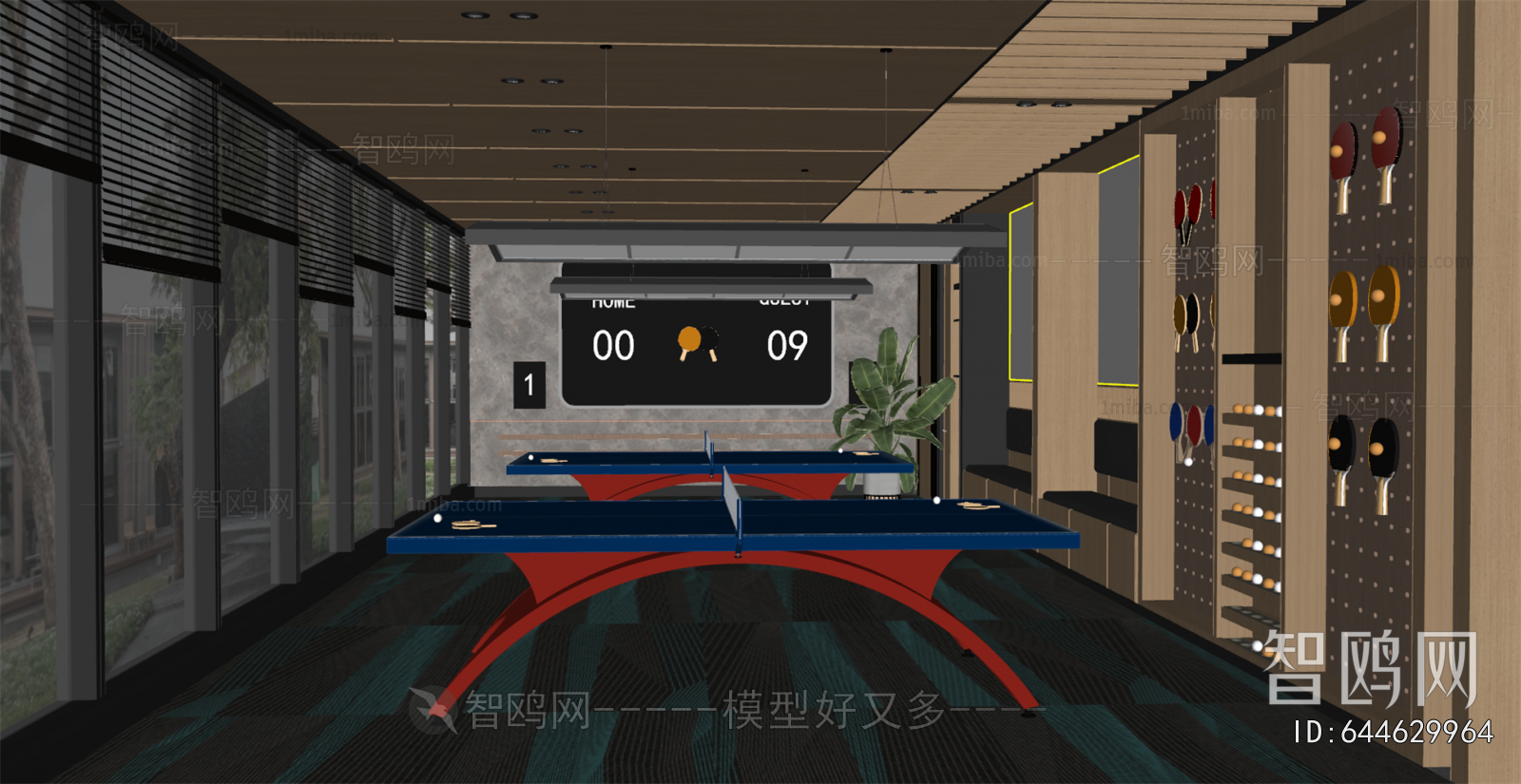 Modern Table Tennis Arena