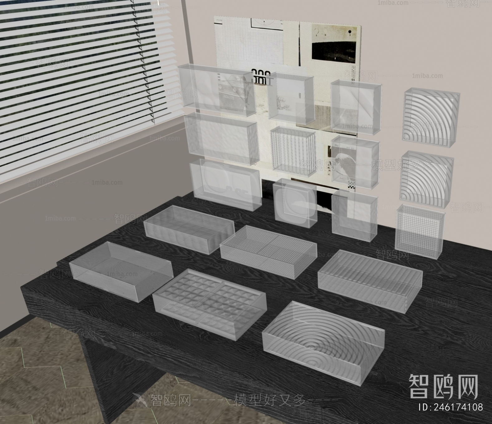 Modern Glass Screen Partition