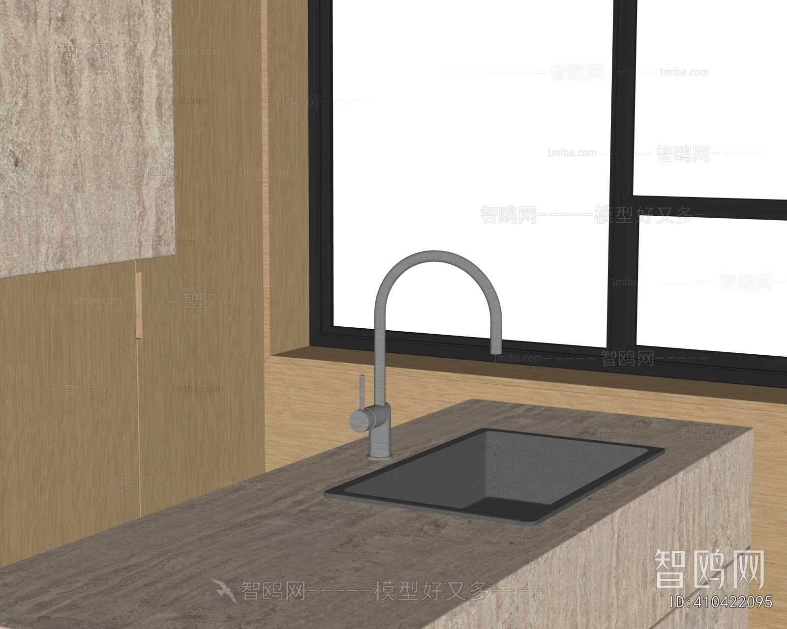 Modern Sink
