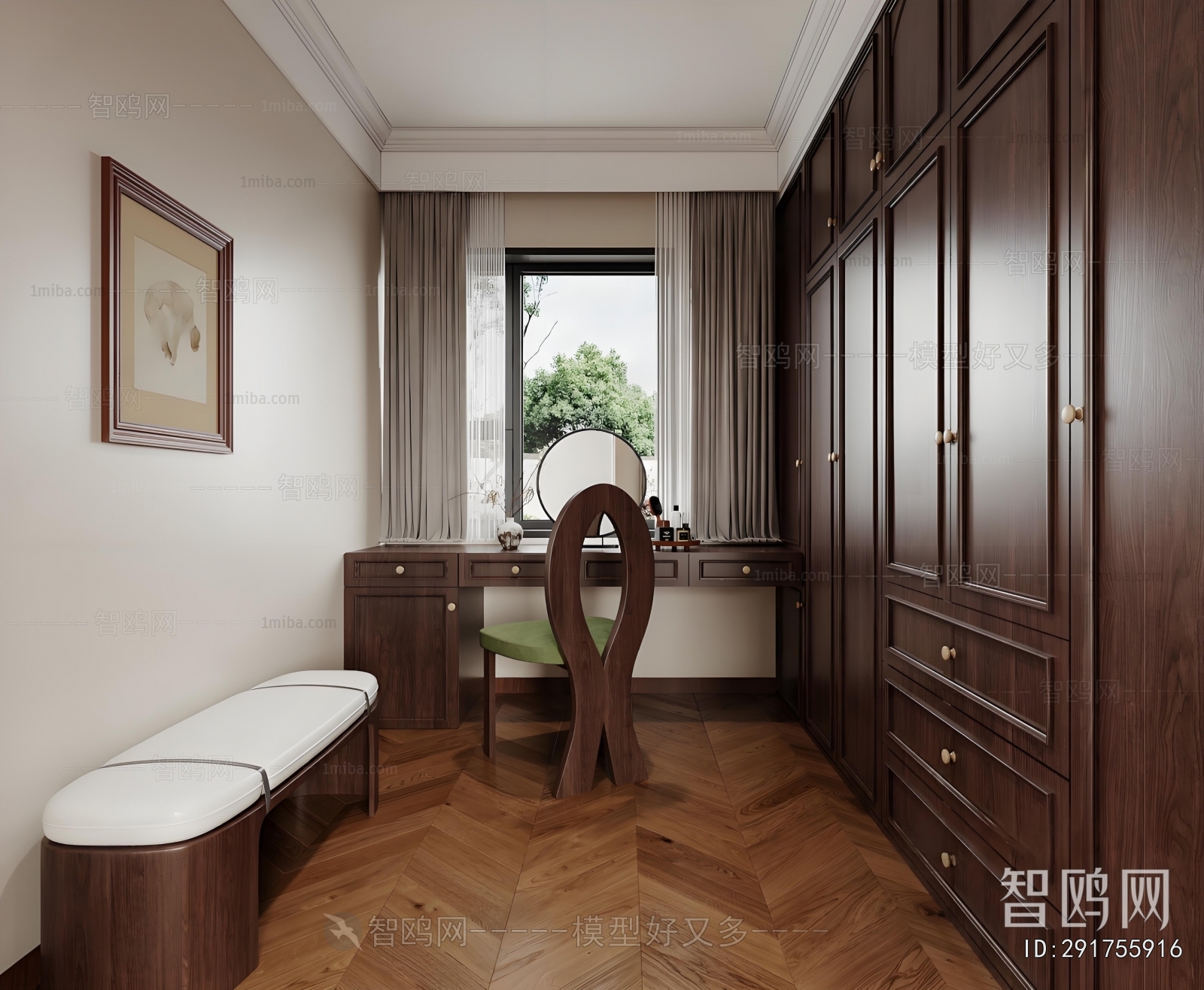 American Style Clothes Storage Area