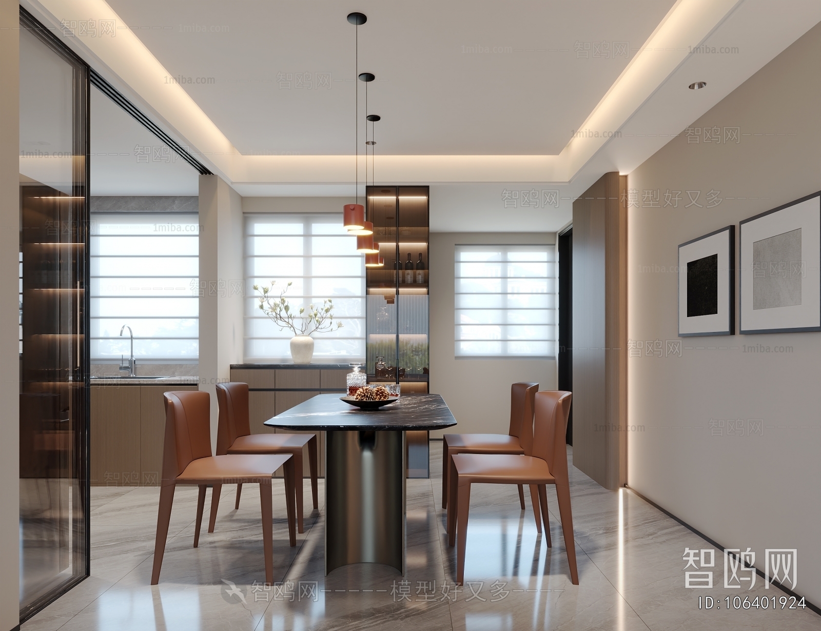 Modern Dining Room