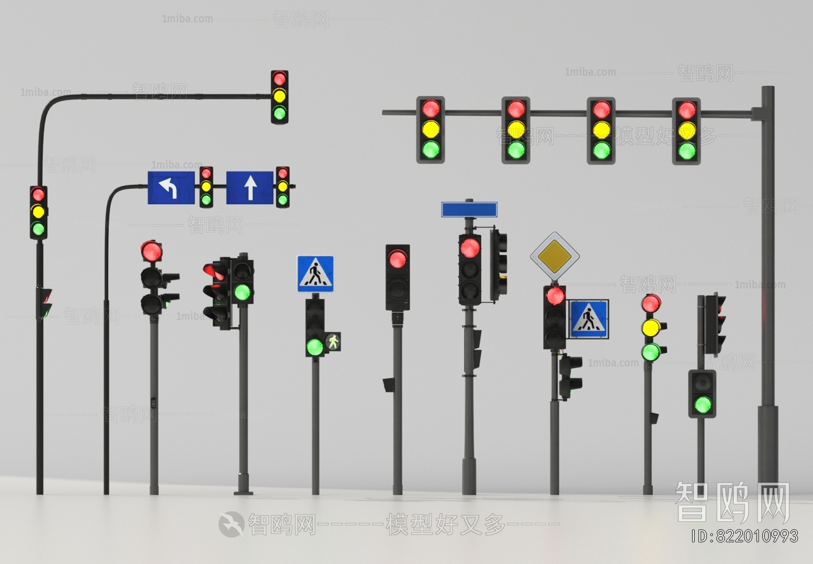 Modern Road Facilities