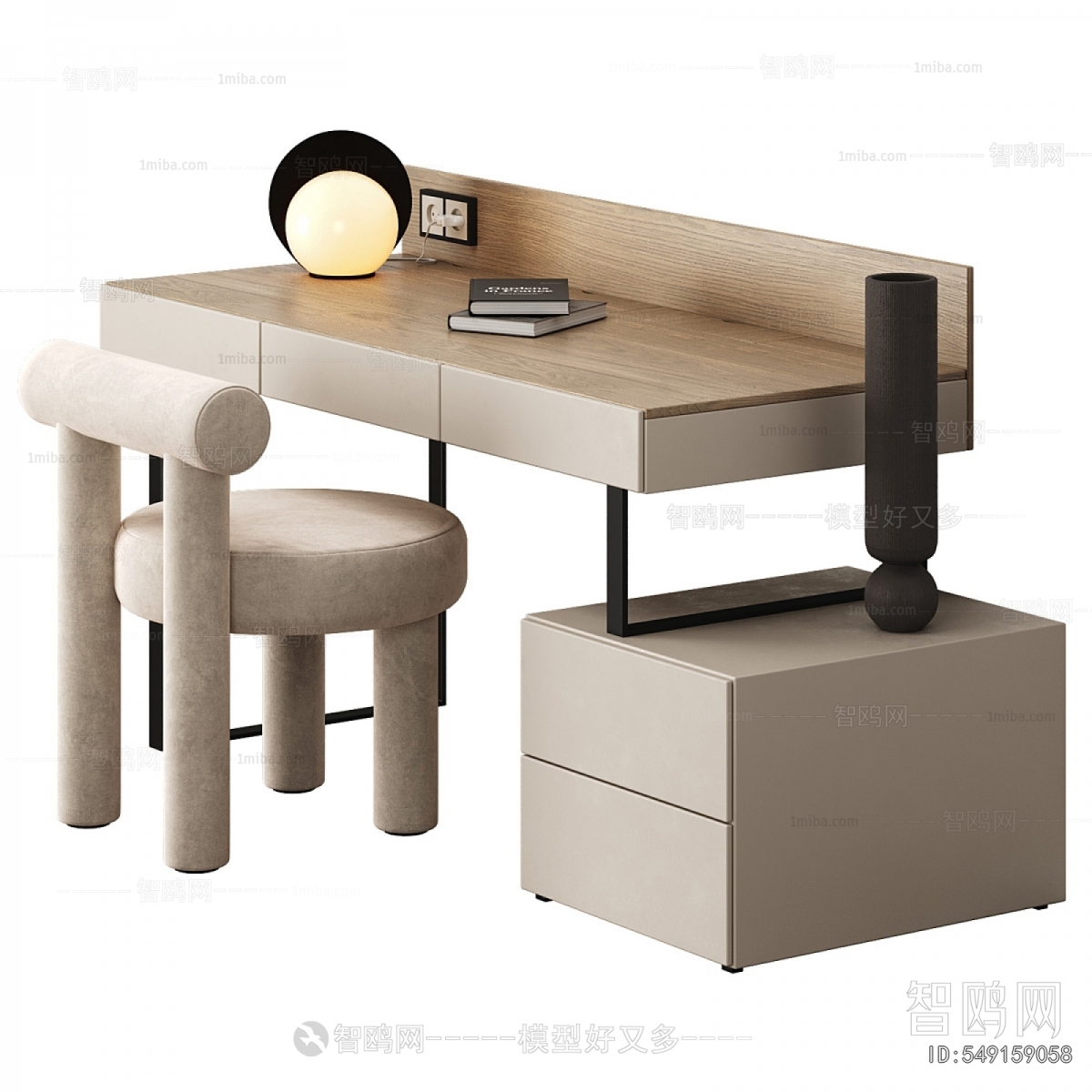 Modern Computer Desk And Chair
