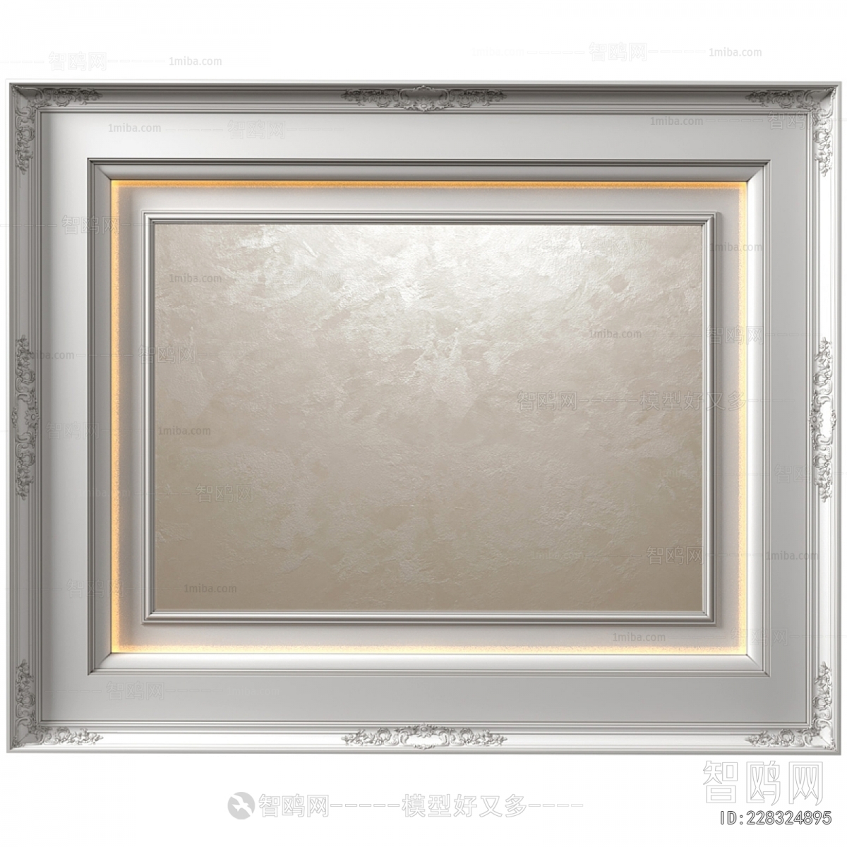 Modern Suspended Ceiling