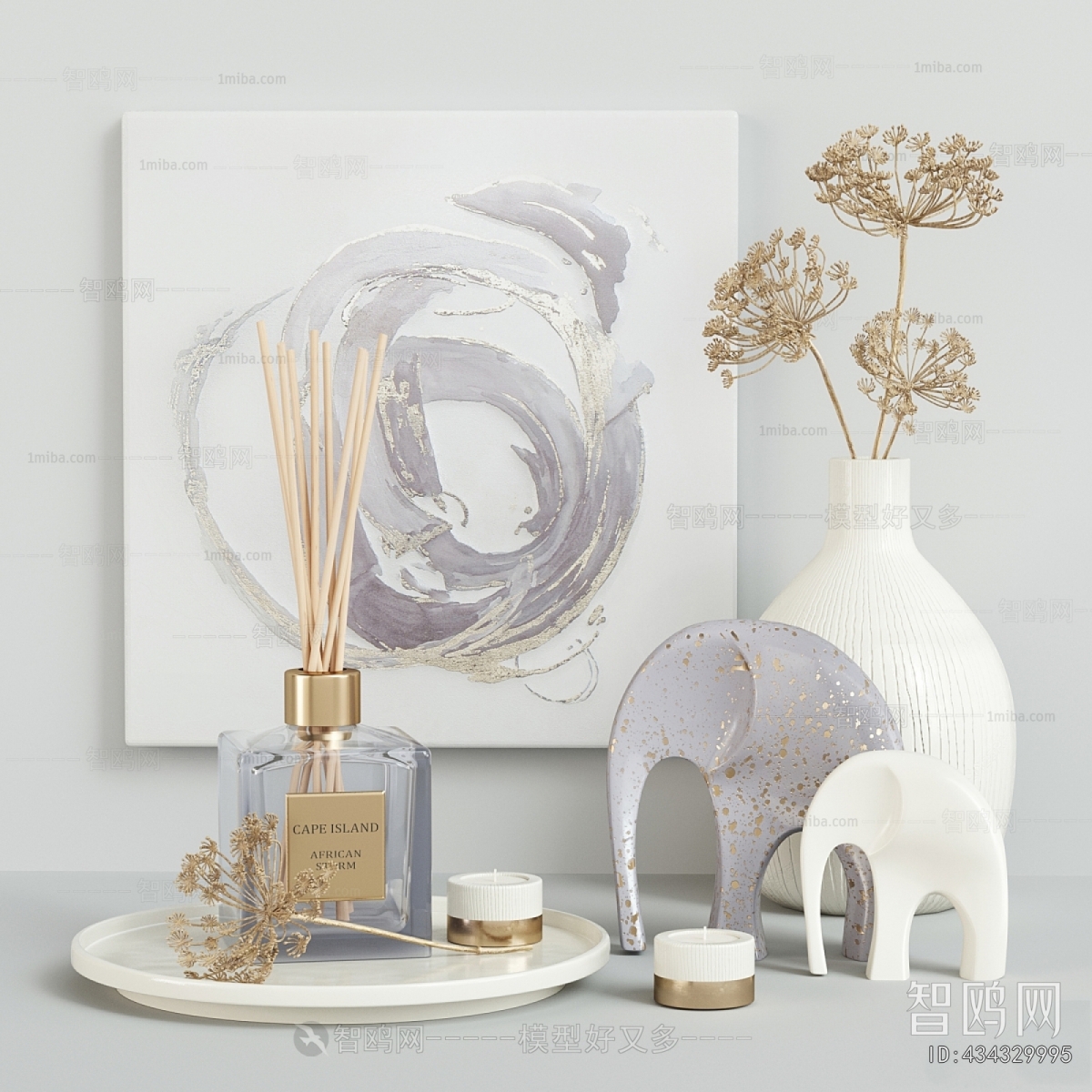 Modern Decorative Set