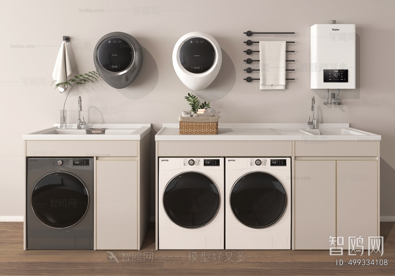 Modern Laundry Cabinet