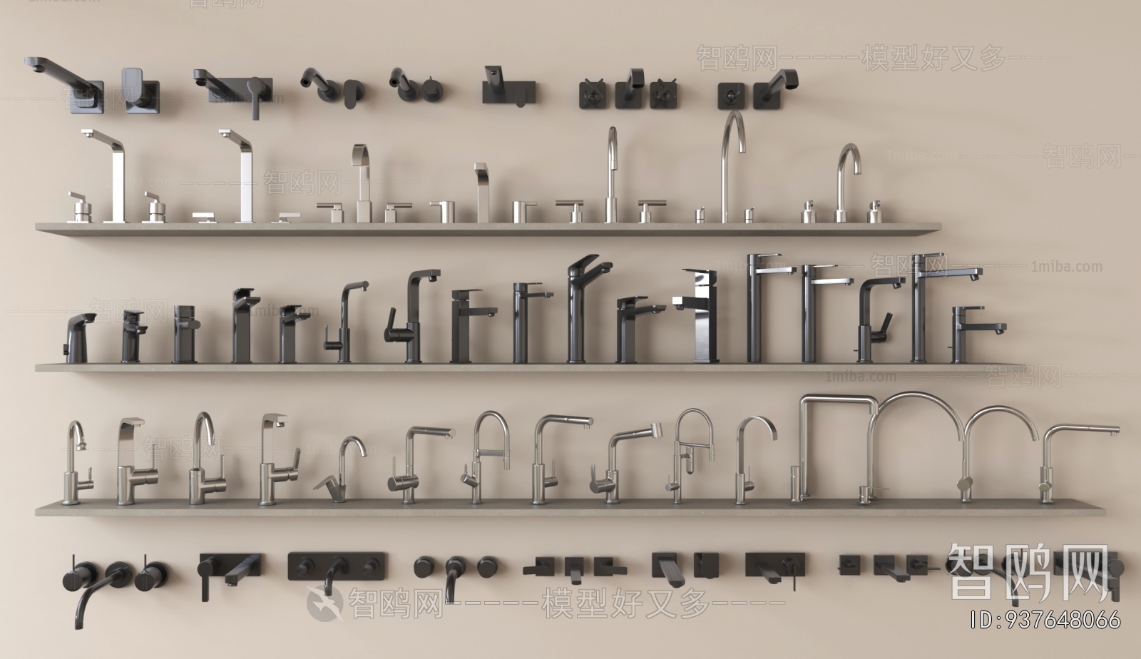 Modern Faucet/Shower