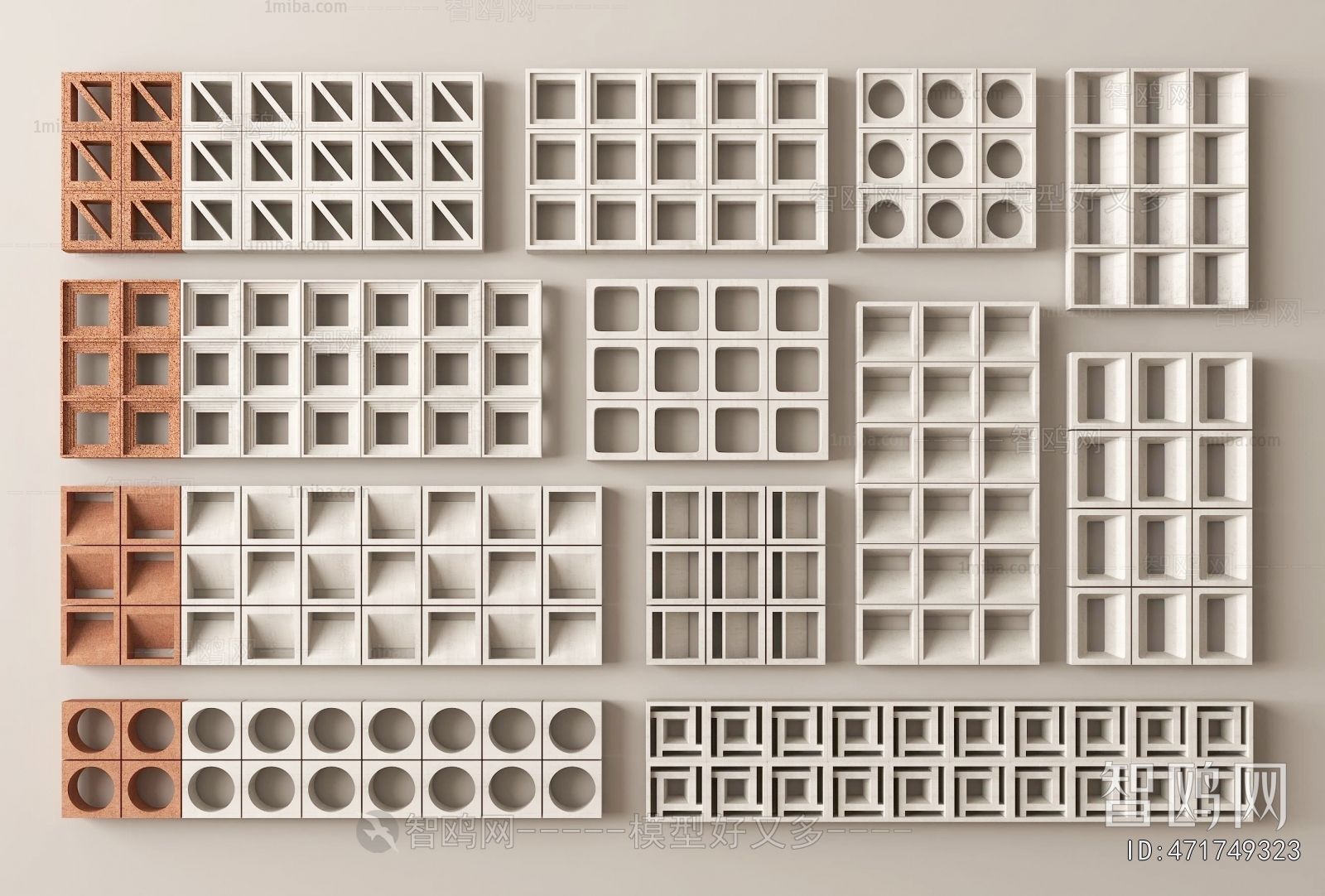 Modern Cement Brick Screen Partition