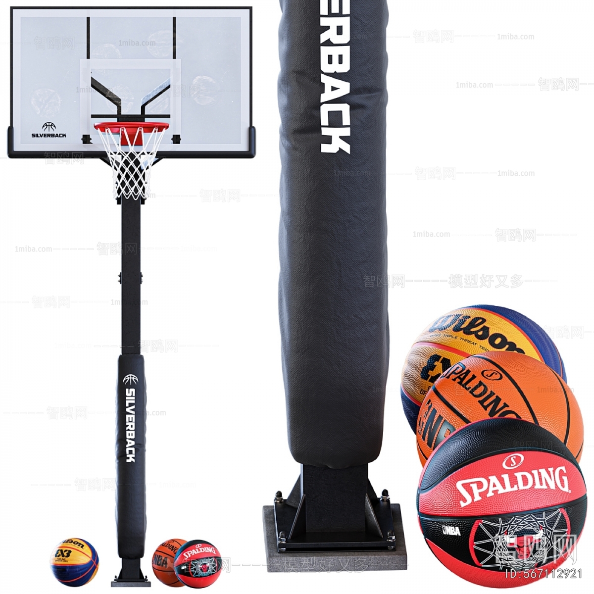 Modern Ball Equipment