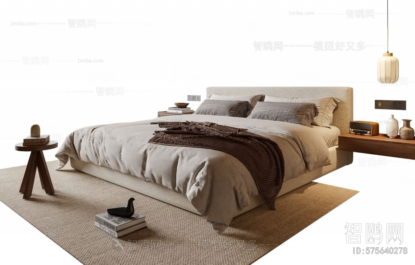 Modern Double Bed