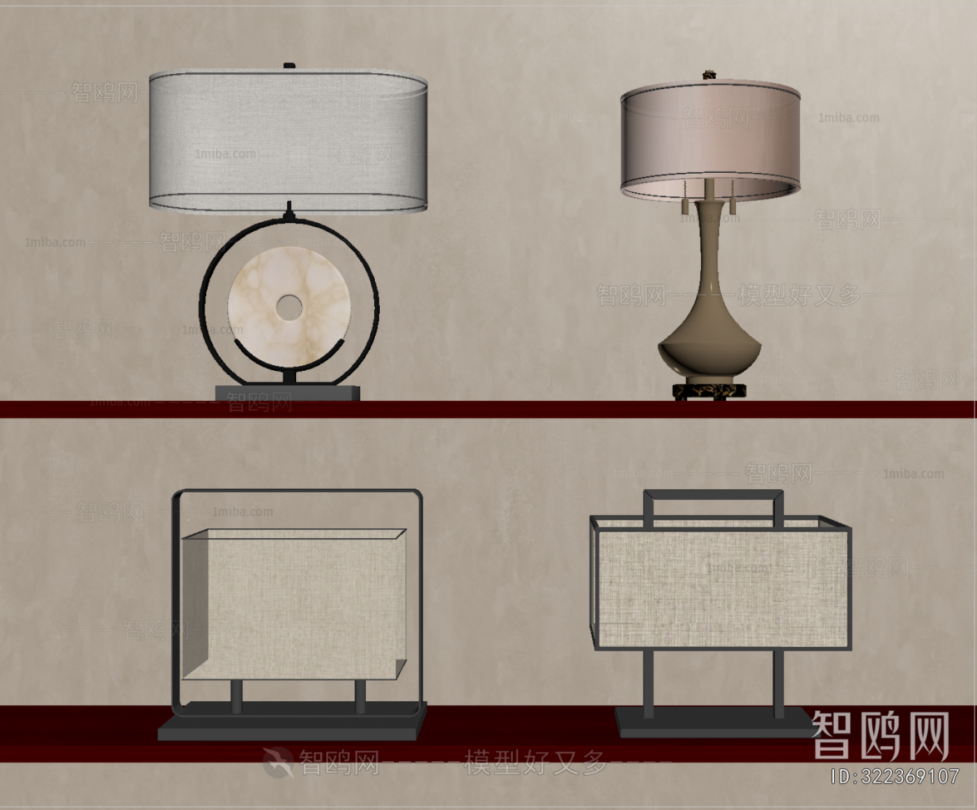 New Chinese Style Table Lamp