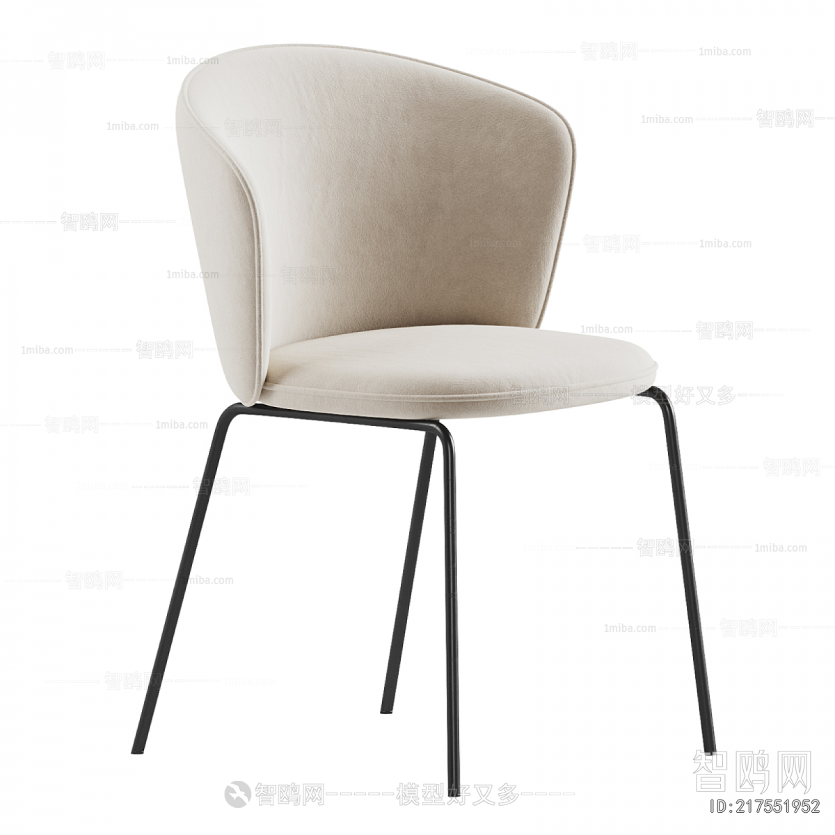 Modern Dining Chair