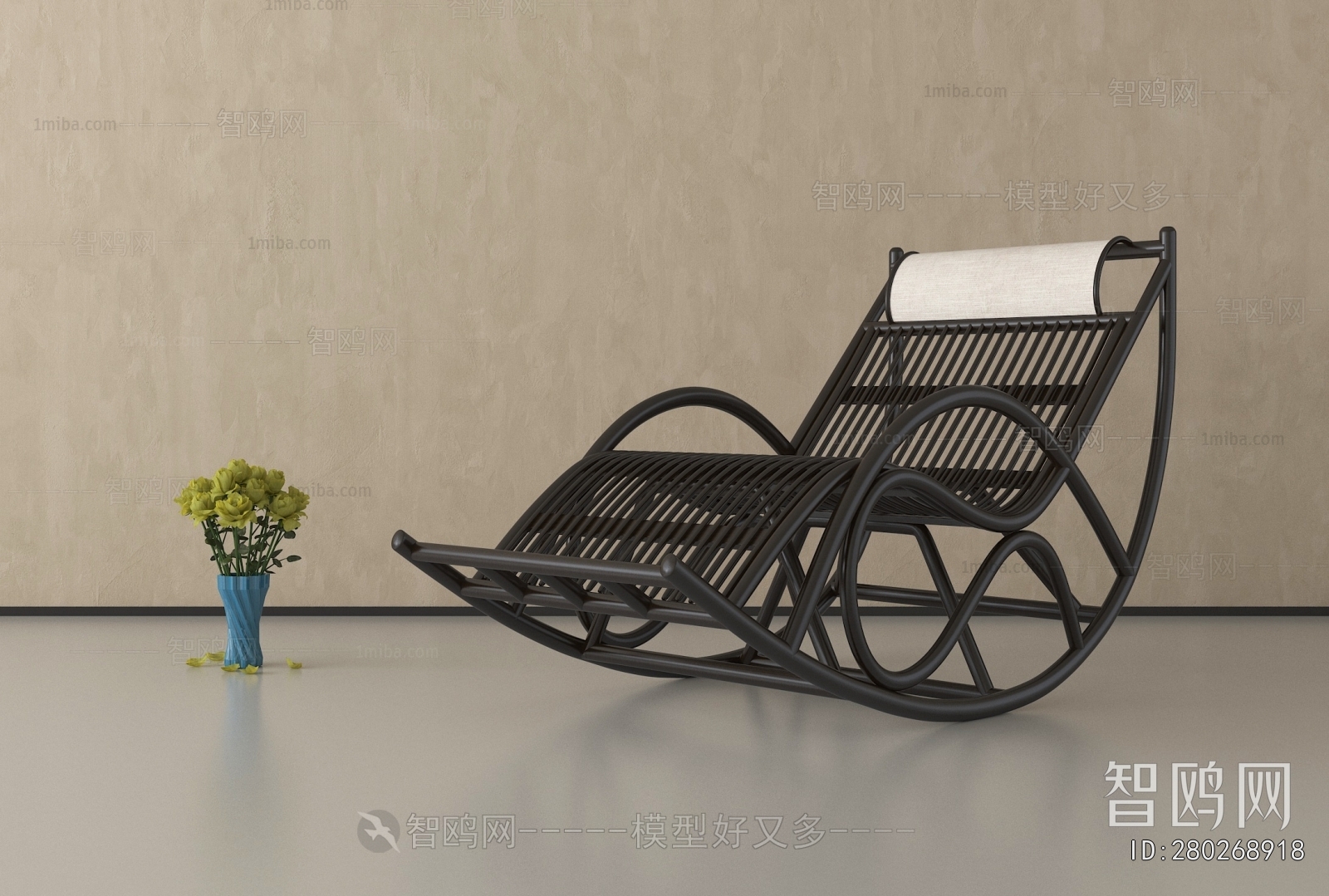 Modern Rocking Chair