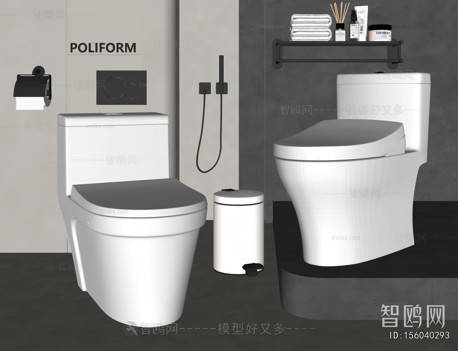 Modern Toilet