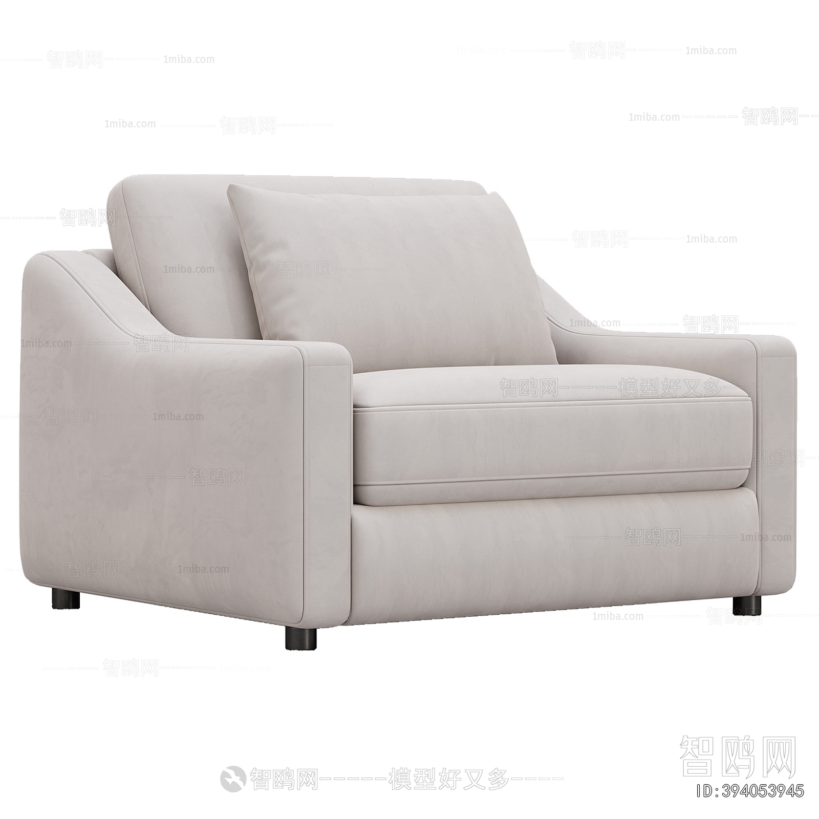 Modern Single Sofa