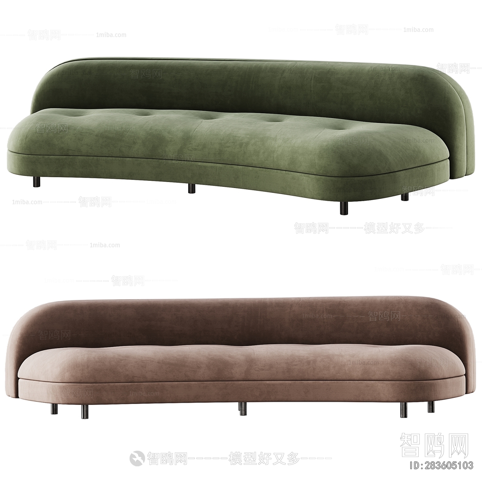 Modern Curved Sofa