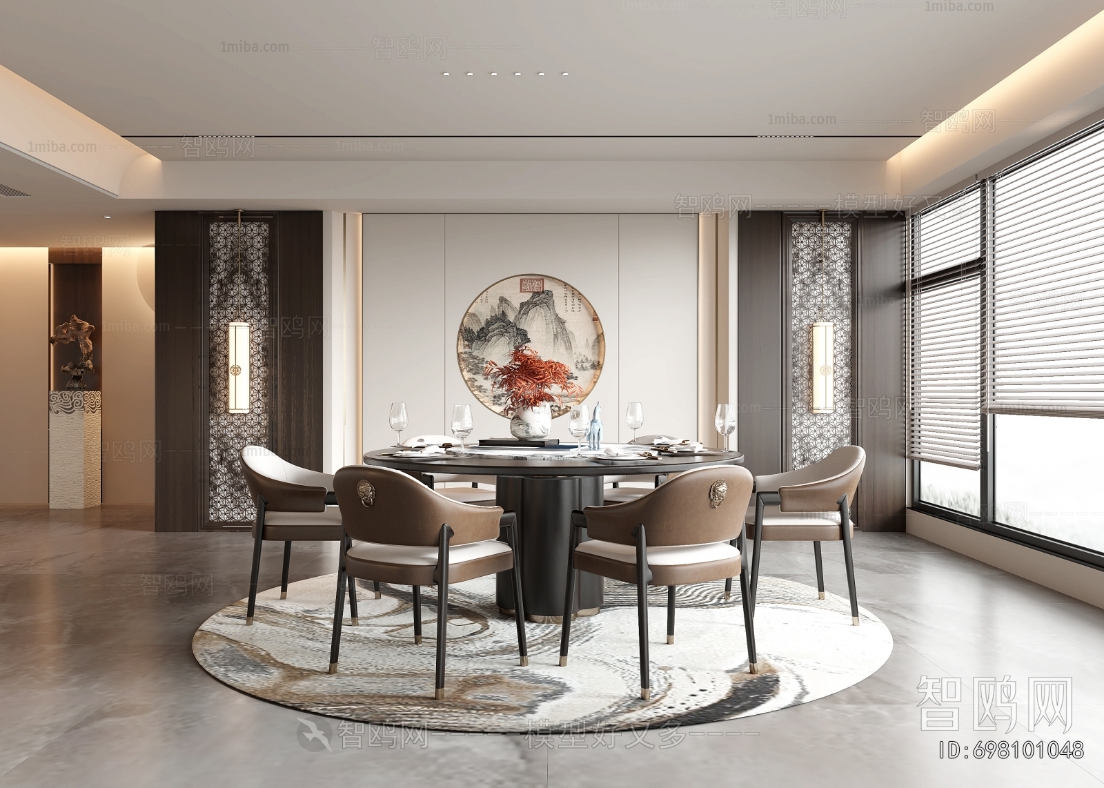 New Chinese Style Dining Room