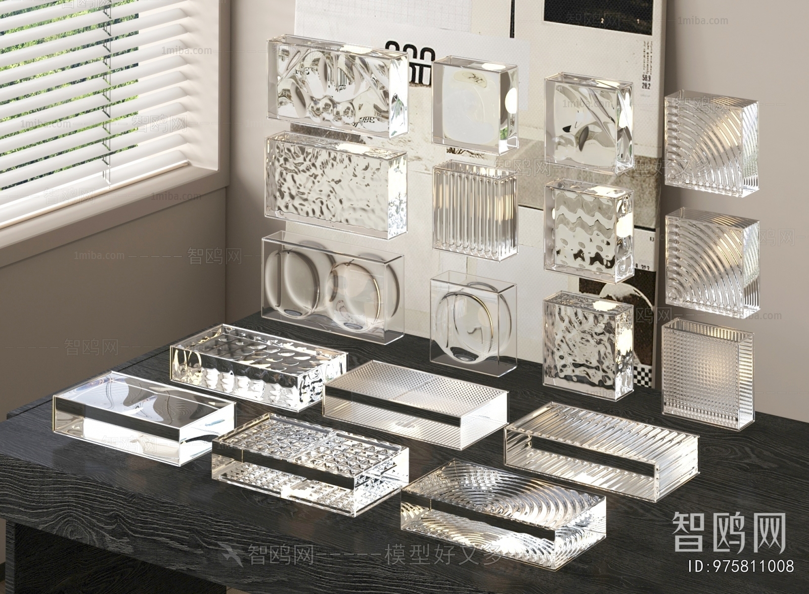 Modern Glass Screen Partition