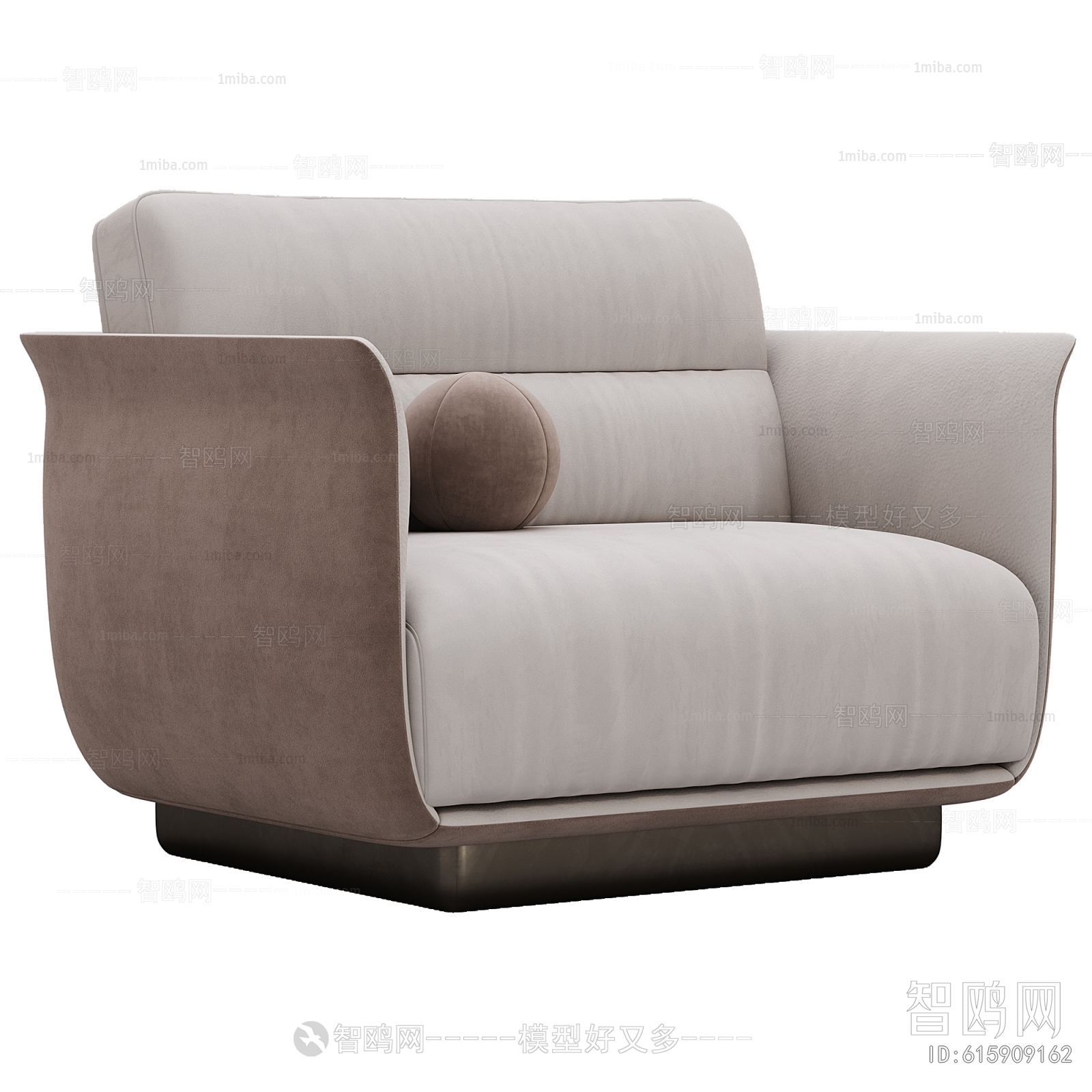 Modern Single Sofa