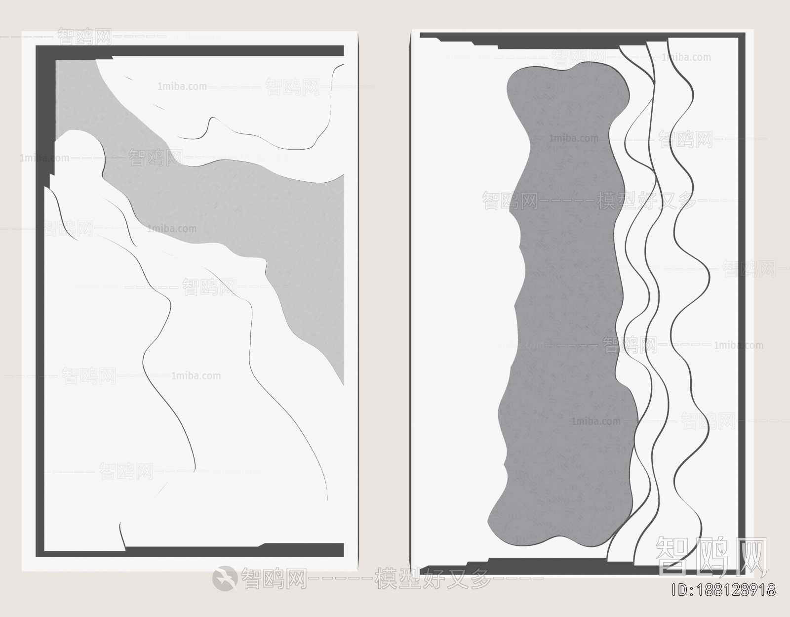 Modern Suspended Ceiling