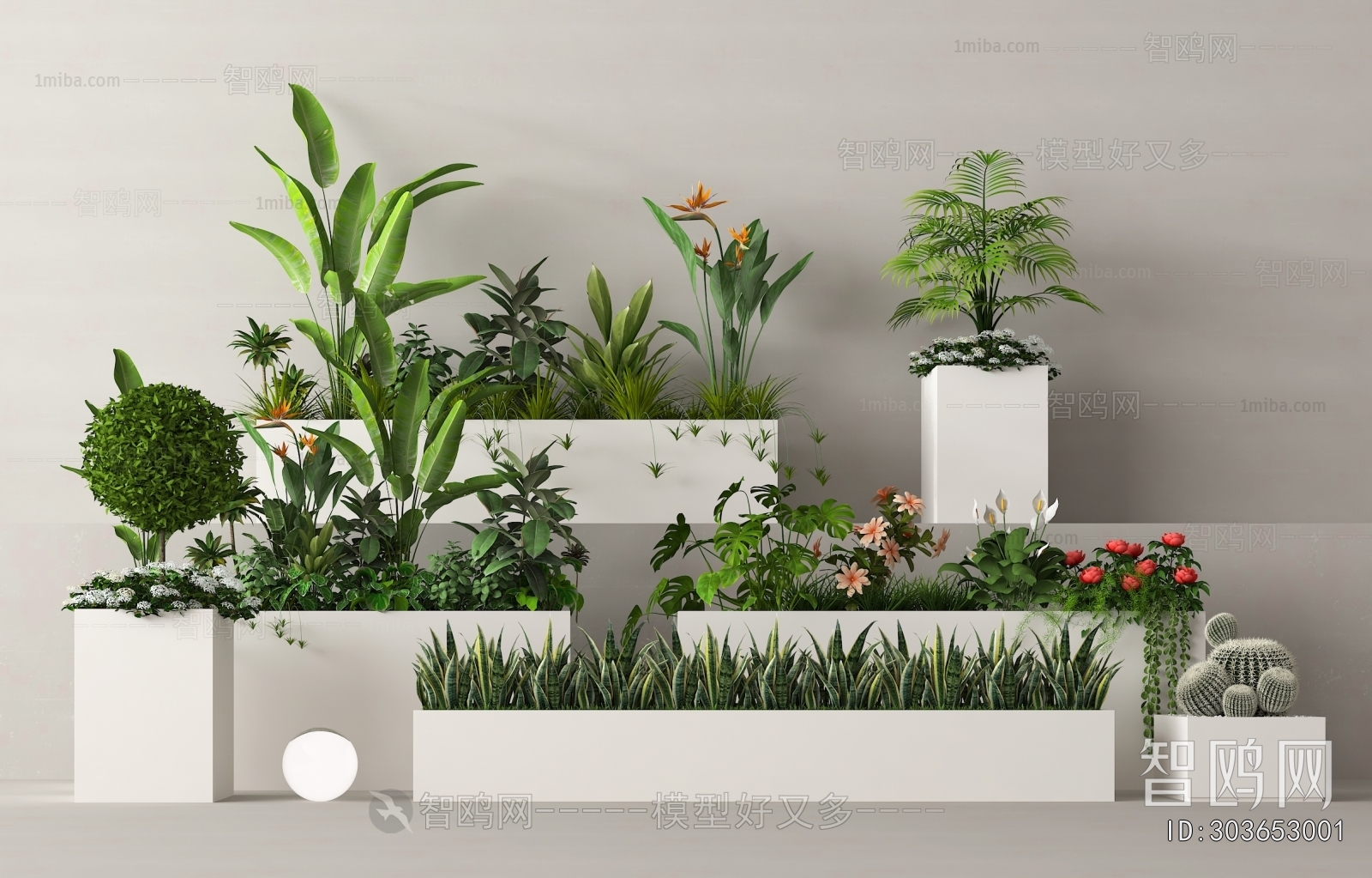 Modern Flower Bed, Flower Bowl, Flower Box
