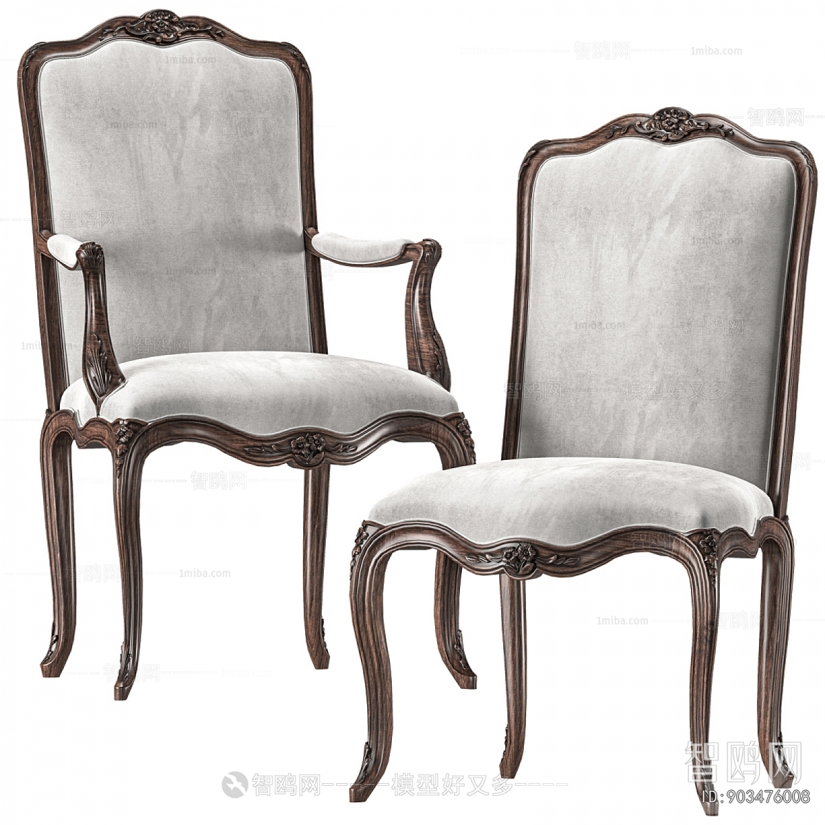 American Style Dining Chair