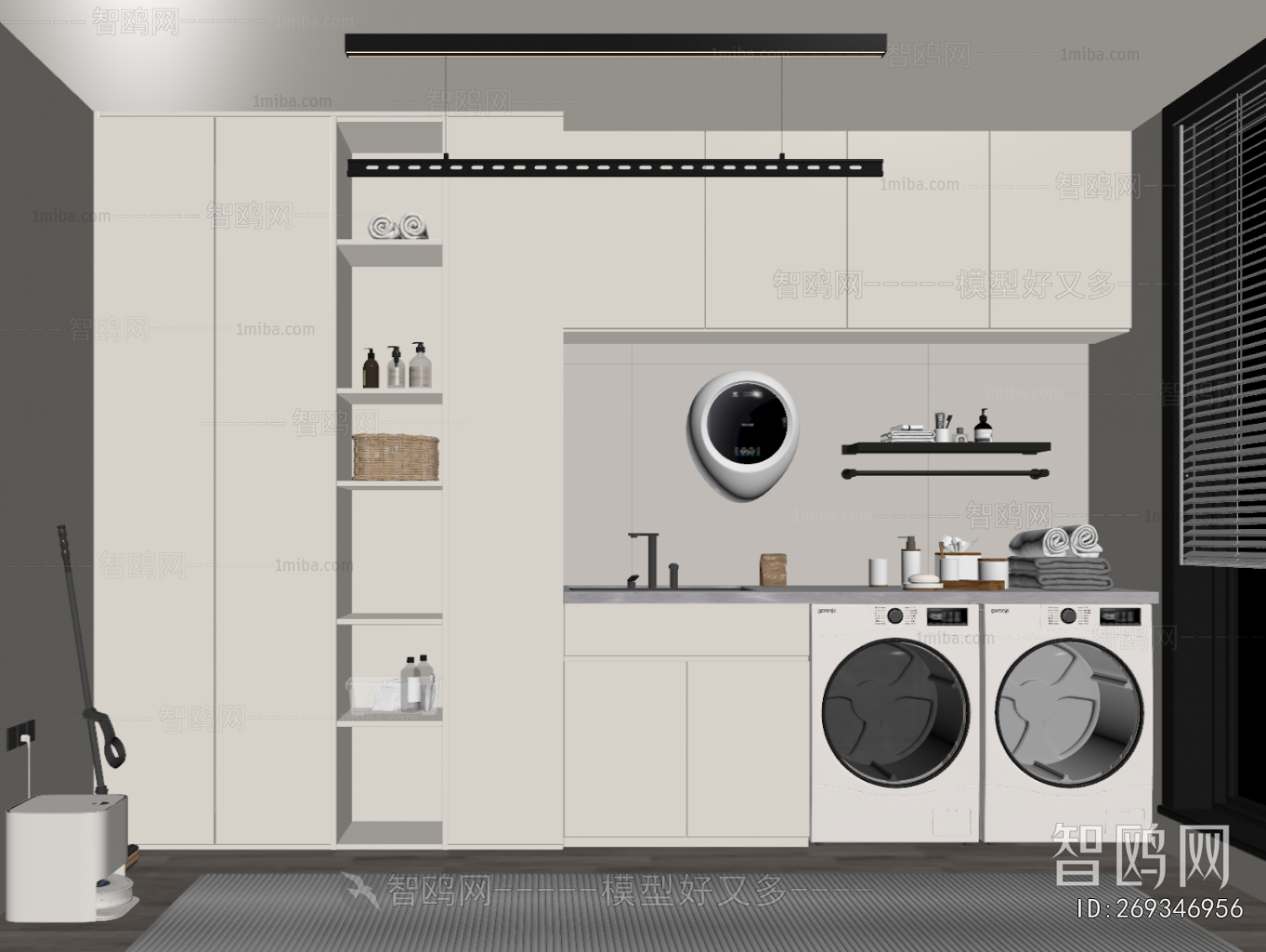 Modern Balcony Laundry Room