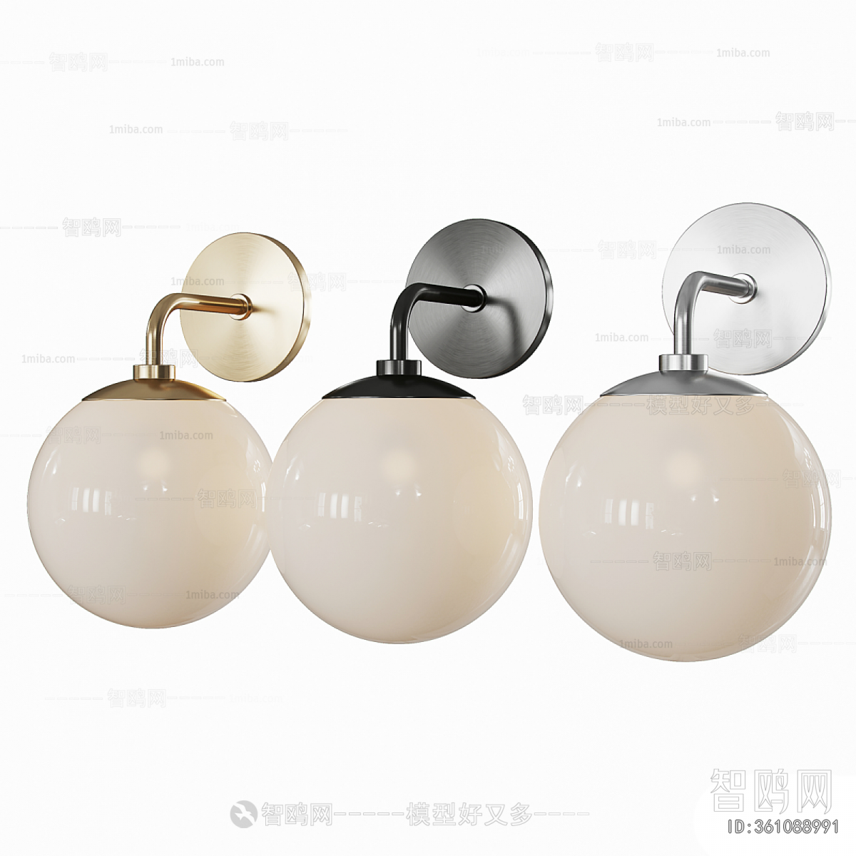 Modern Wall Lamp