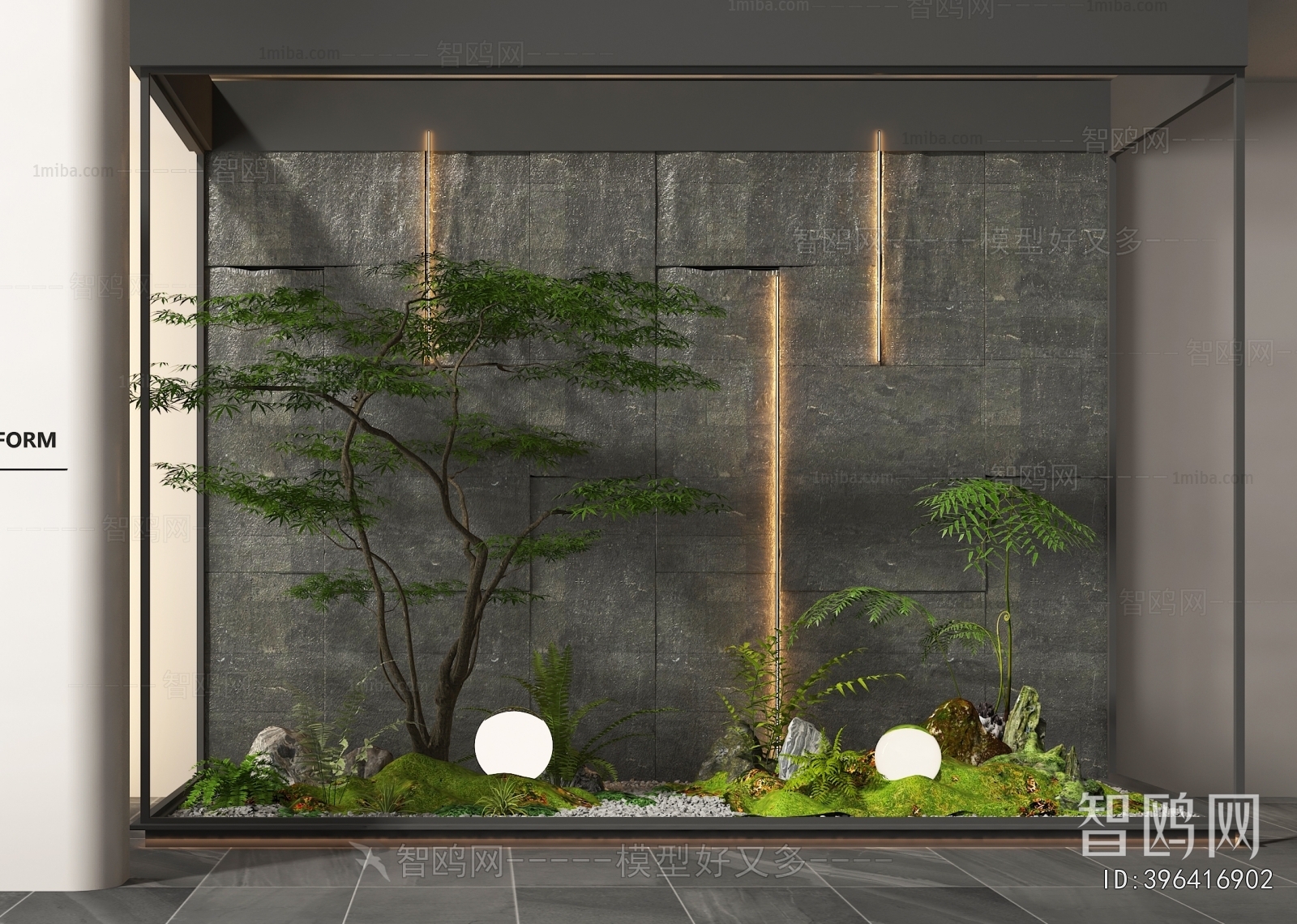 Modern Plant Landscaping