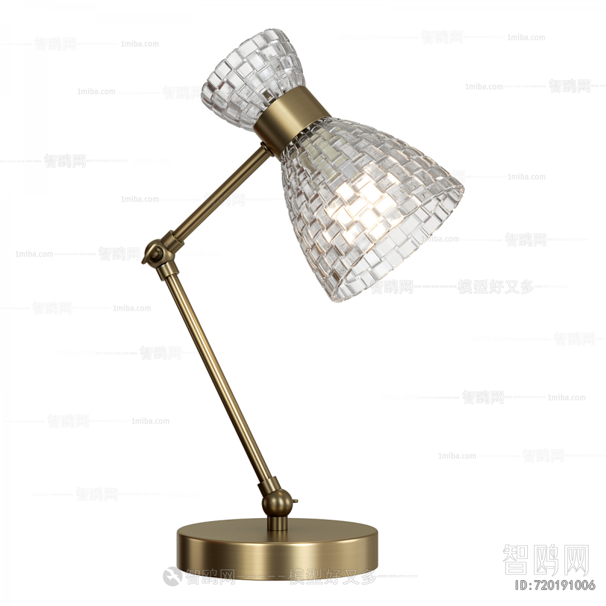Modern Table Lamp